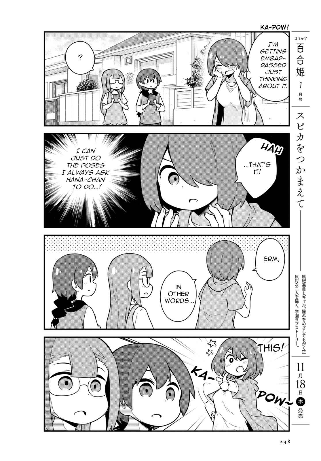 Page 10 Chapter 89 Watashi ni Tenshi ga Maiorita!