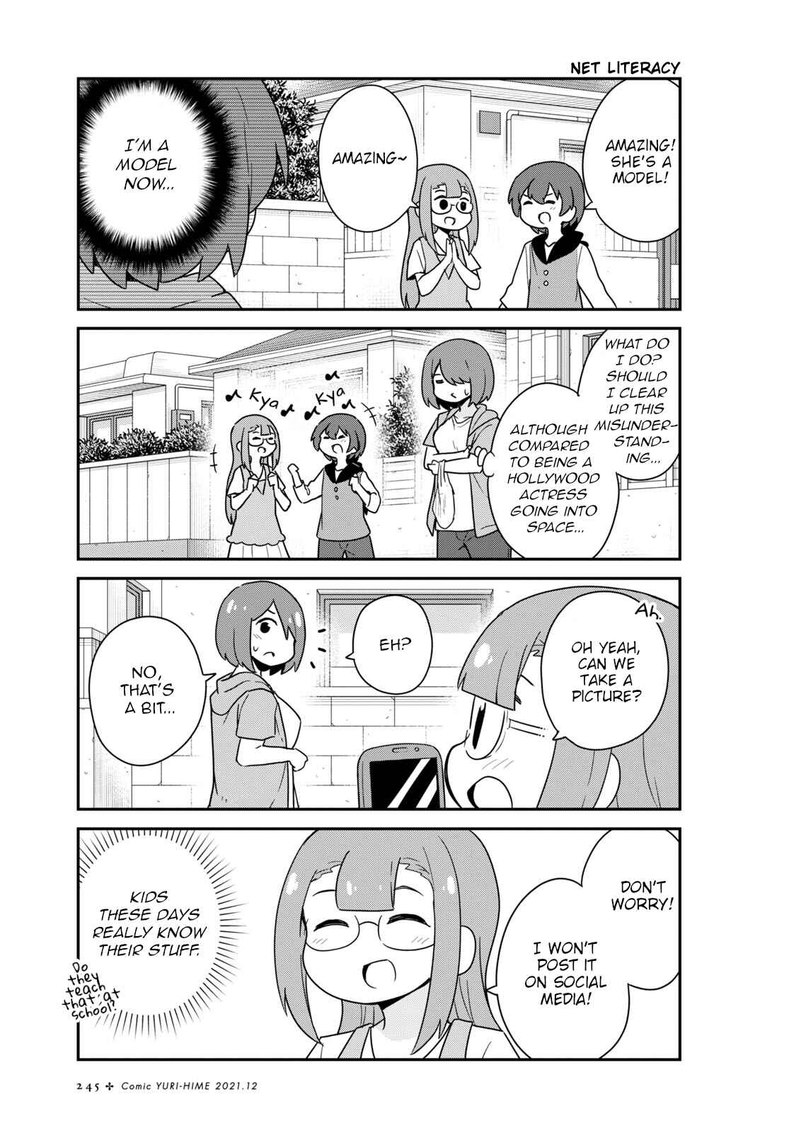 Page 7 Chapter 89 Watashi ni Tenshi ga Maiorita!