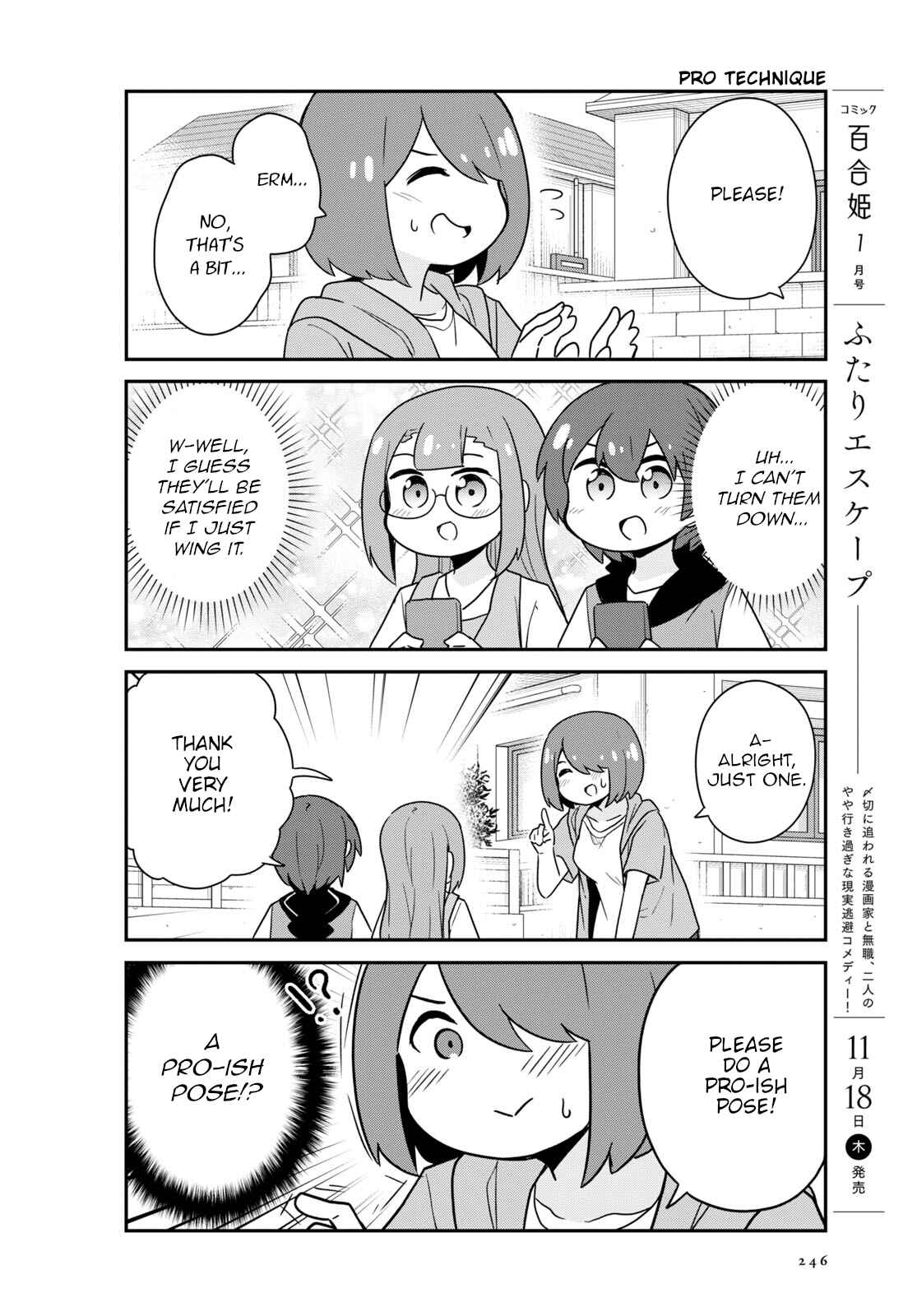 Page 8 Chapter 89 Watashi ni Tenshi ga Maiorita!