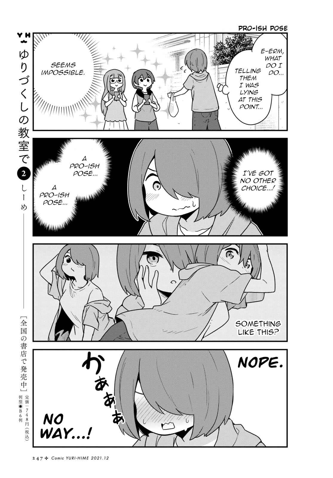 Page 9 Chapter 89 Watashi ni Tenshi ga Maiorita!