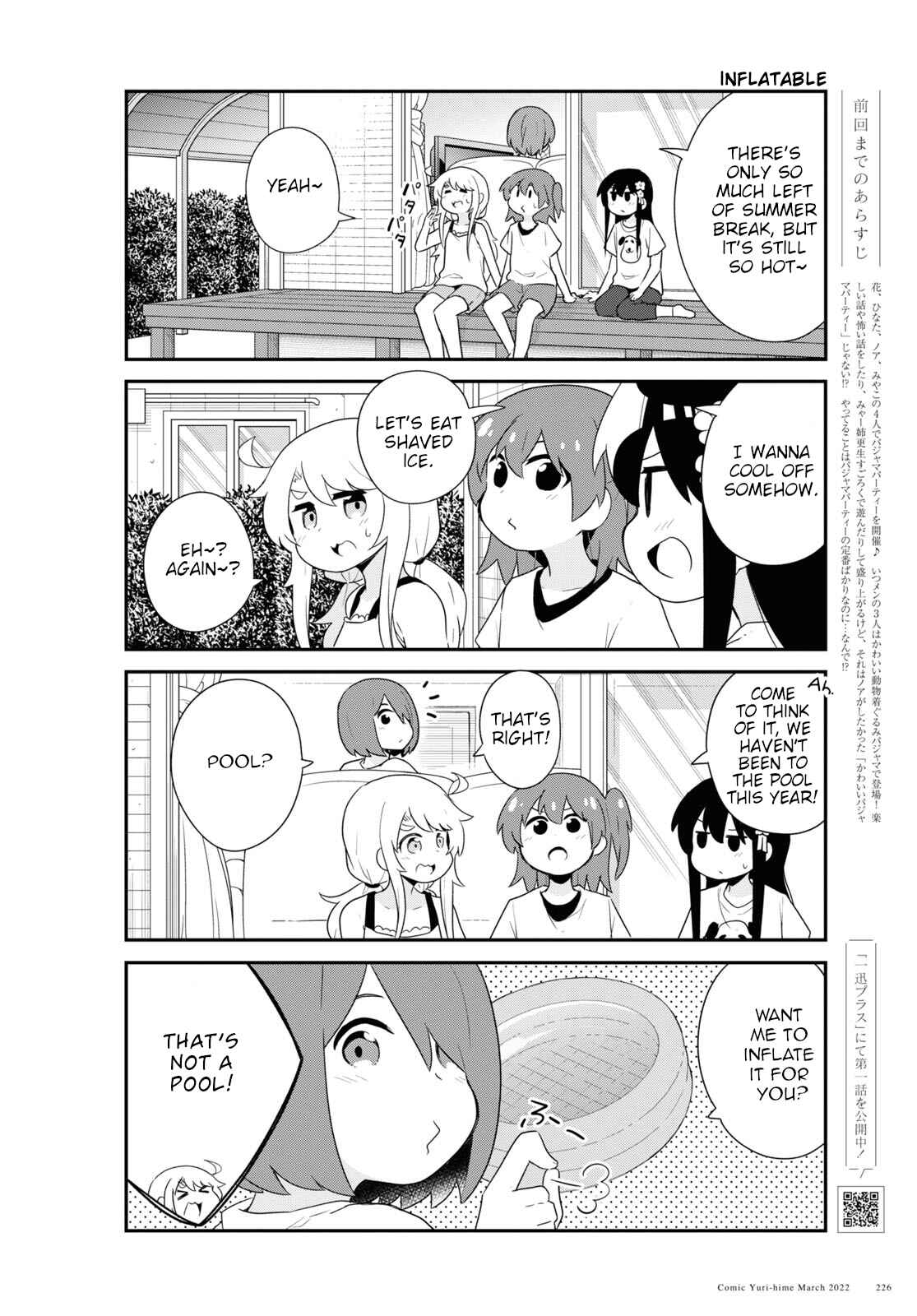 Page 2 Chapter 93 Watashi ni Tenshi ga Maiorita!