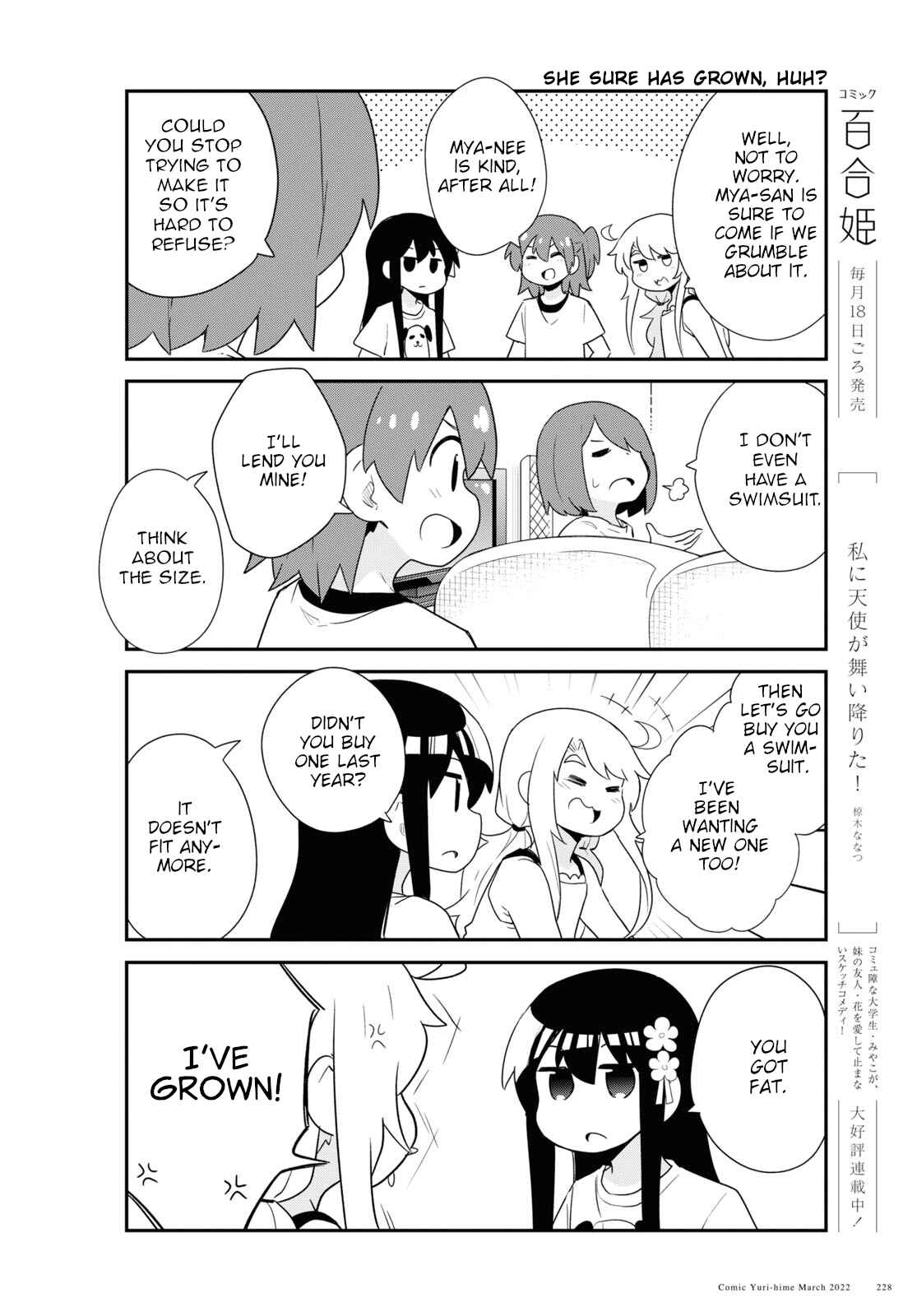 Page 4 Chapter 93 Watashi ni Tenshi ga Maiorita!