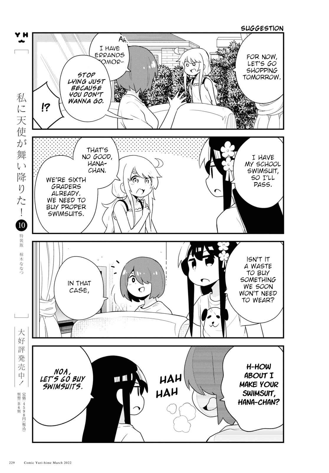 Page 5 Chapter 93 Watashi ni Tenshi ga Maiorita!