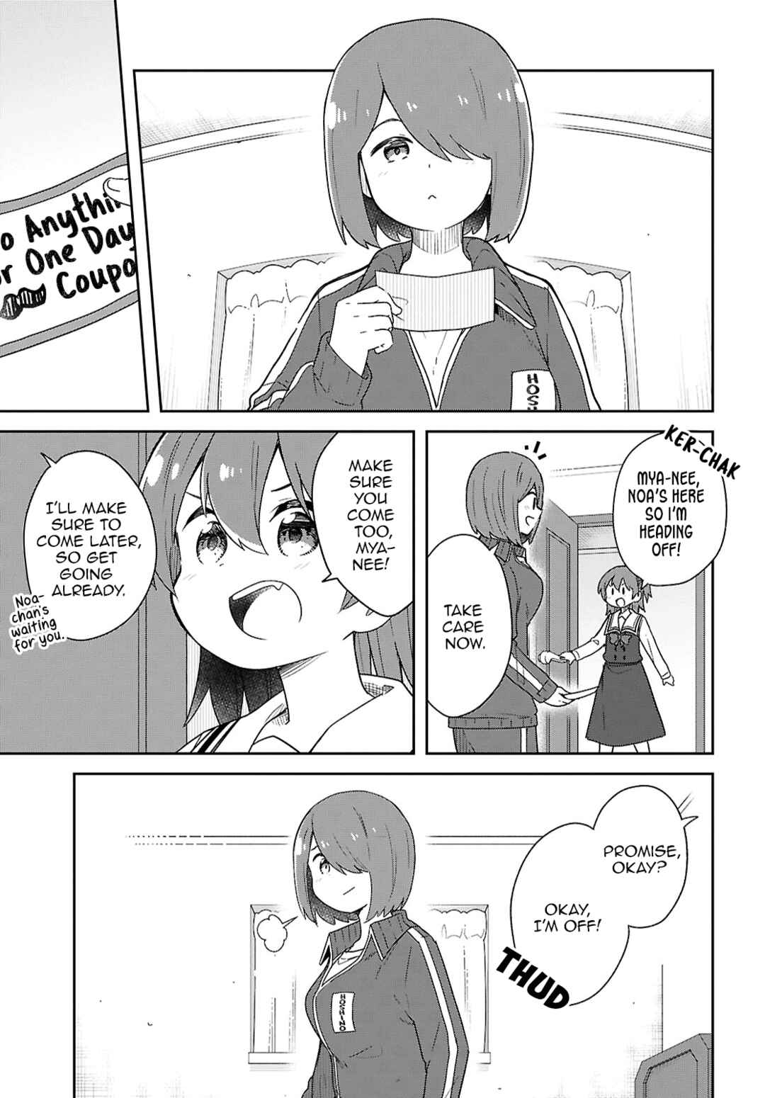 Page 1 Chapter 132 Watashi ni Tenshi ga Maiorita!