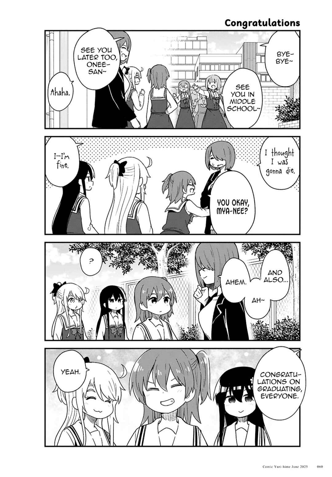 Page 6 Chapter 132 Watashi ni Tenshi ga Maiorita!