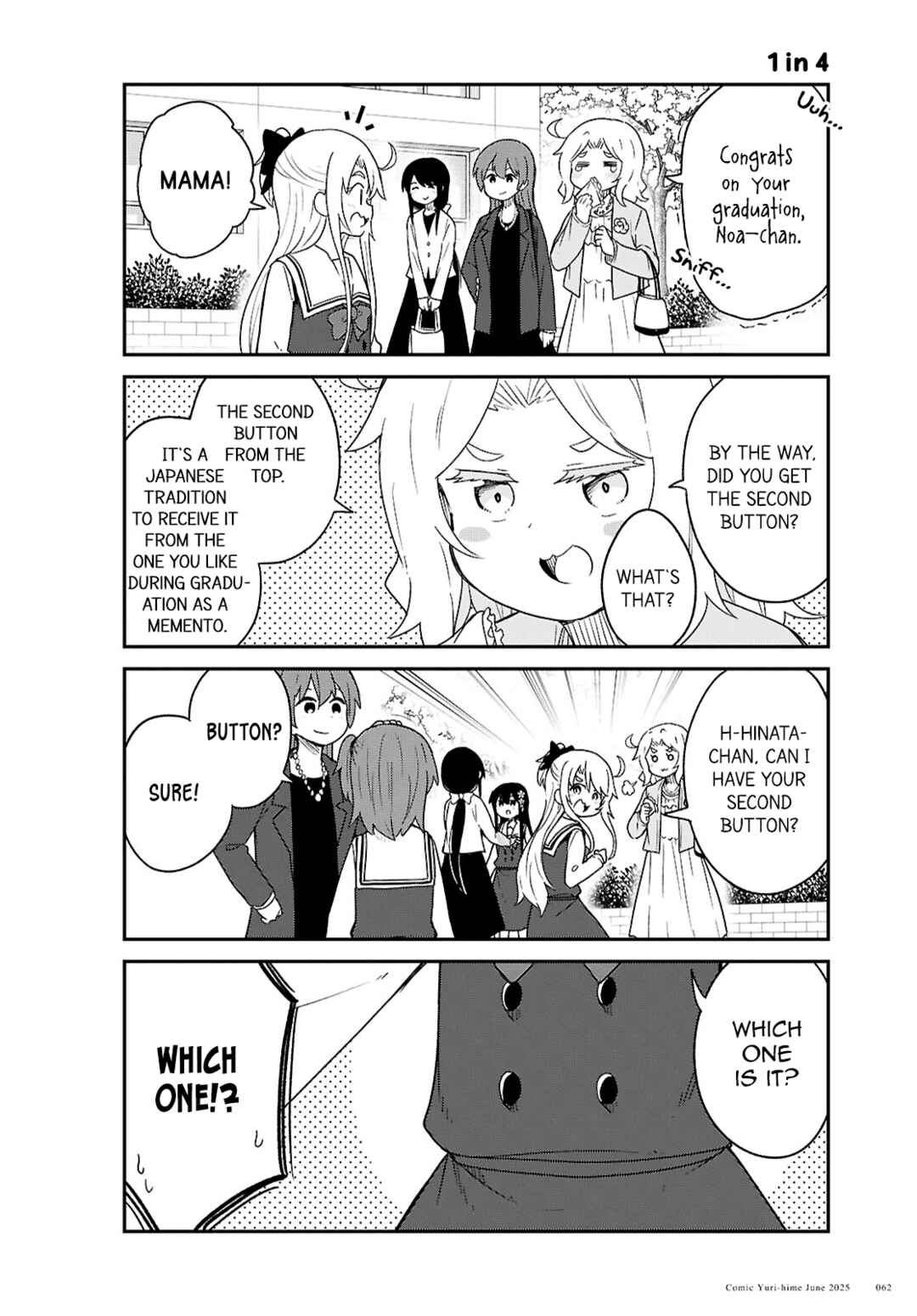 Page 8 Chapter 132 Watashi ni Tenshi ga Maiorita!
