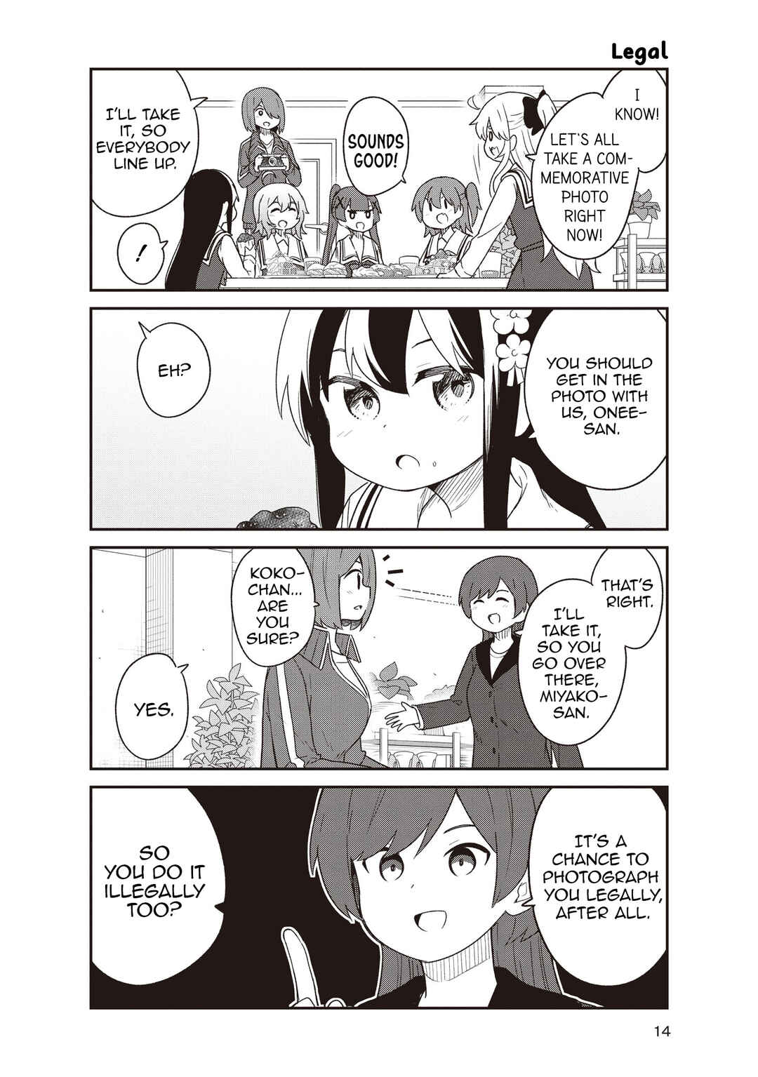 Page 14 Chapter 132.6 Watashi ni Tenshi ga Maiorita!