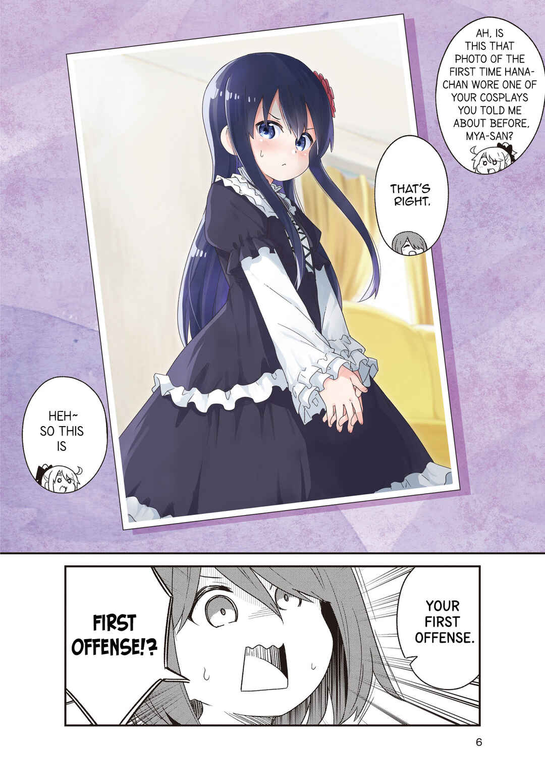 Page 6 Chapter 132.6 Watashi ni Tenshi ga Maiorita!