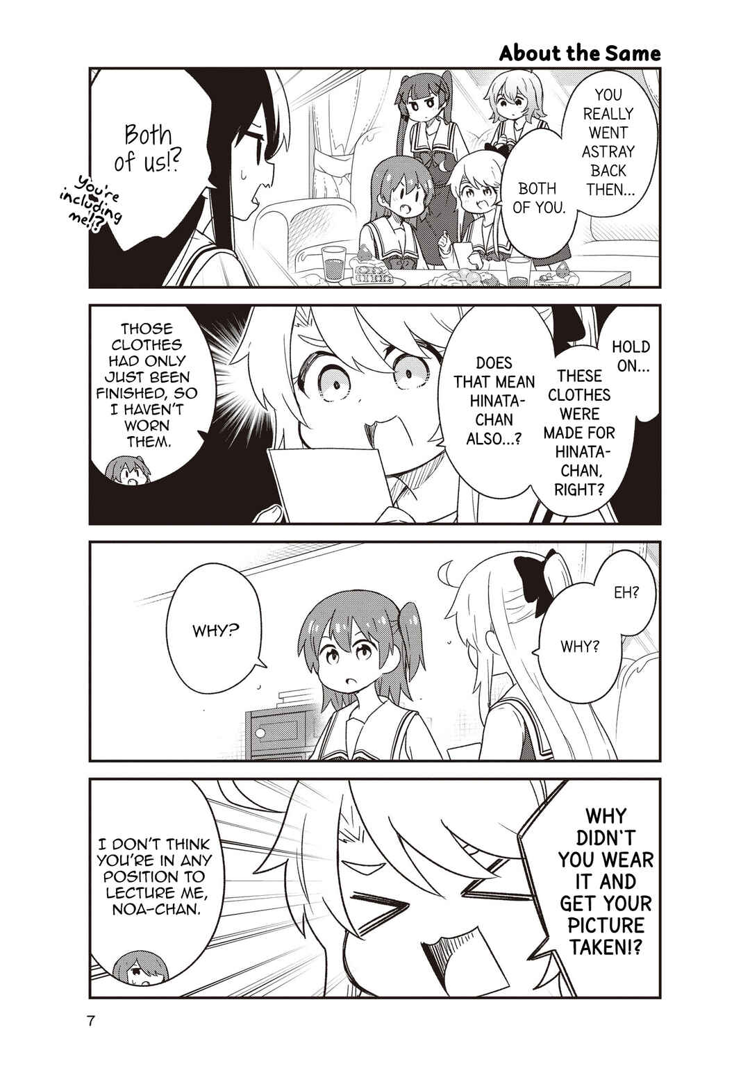 Page 7 Chapter 132.6 Watashi ni Tenshi ga Maiorita!