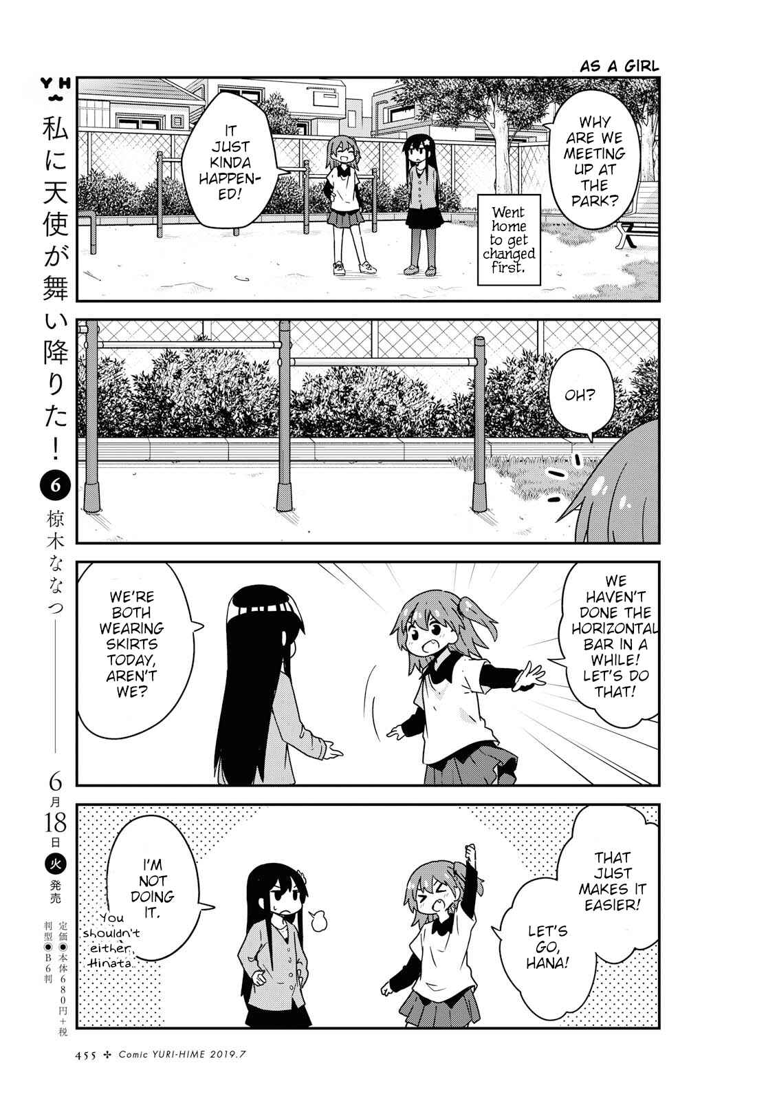 Page 3 Chapter 49 Watashi ni Tenshi ga Maiorita!