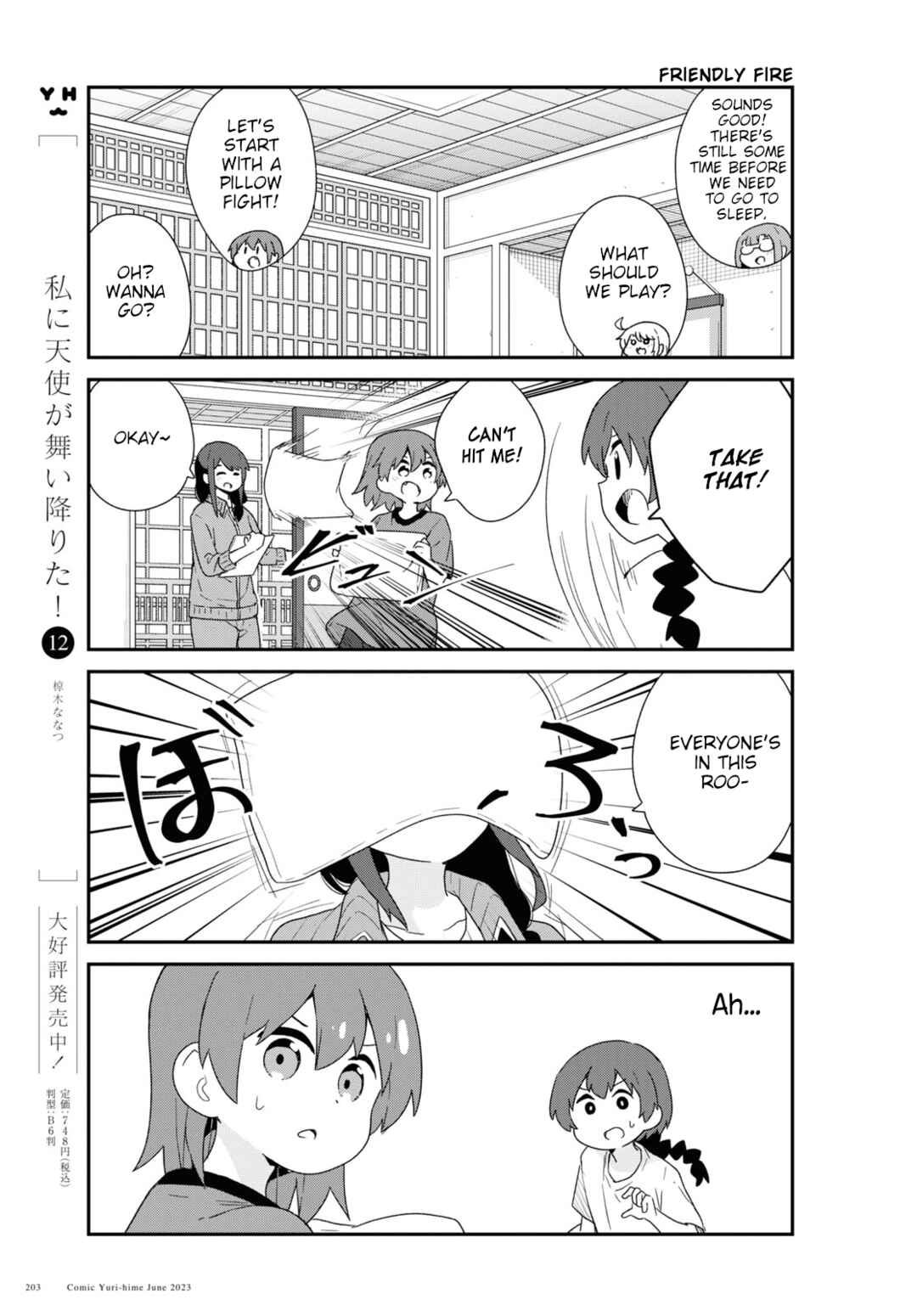 Page 3 Chapter 106 Watashi ni Tenshi ga Maiorita!