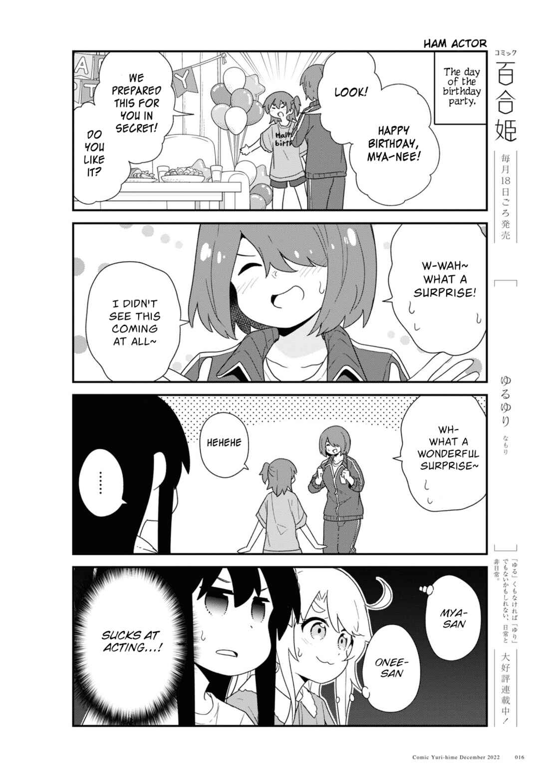 Page 8 Chapter 100 Watashi ni Tenshi ga Maiorita!