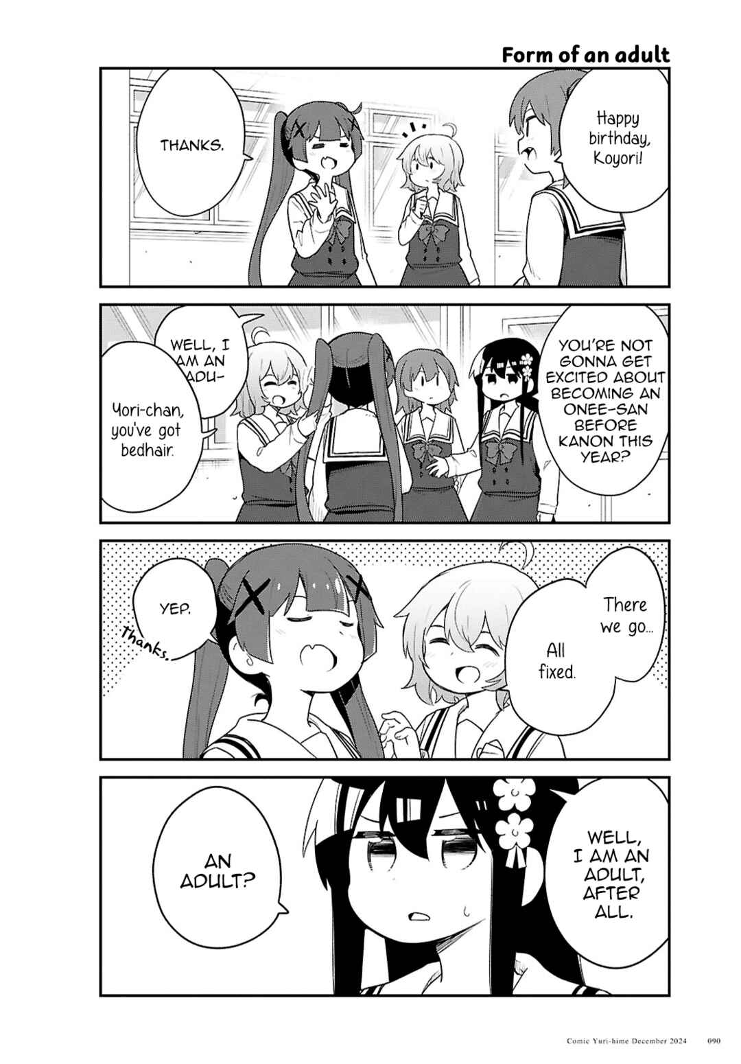 Page 2 Chapter 125 Watashi ni Tenshi ga Maiorita!