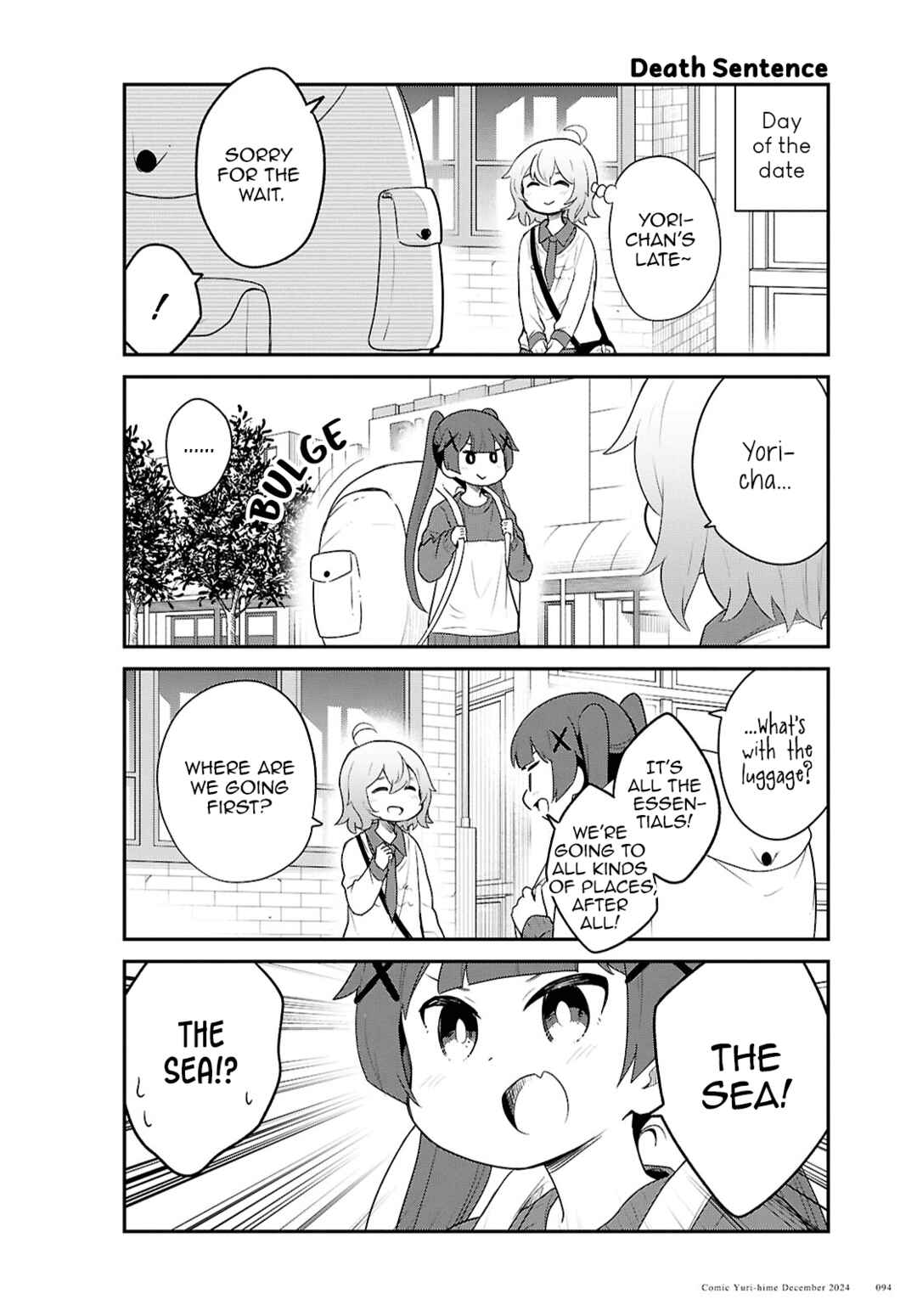Page 6 Chapter 125 Watashi ni Tenshi ga Maiorita!