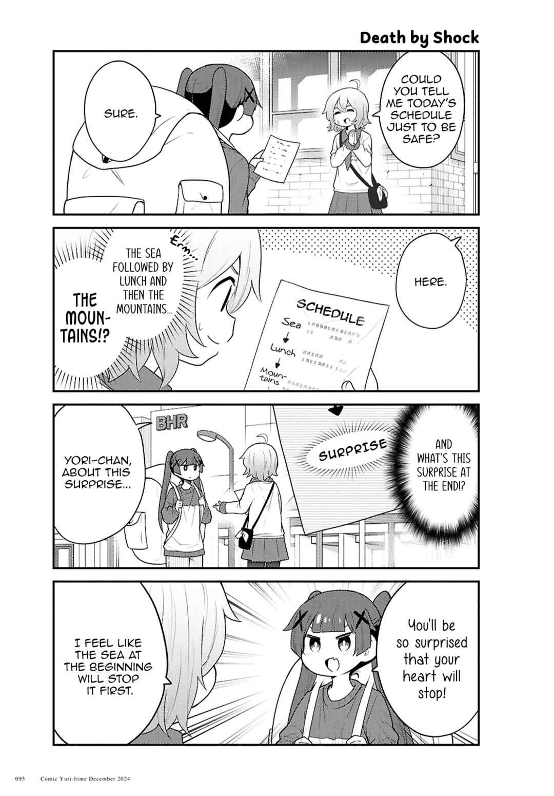 Page 7 Chapter 125 Watashi ni Tenshi ga Maiorita!