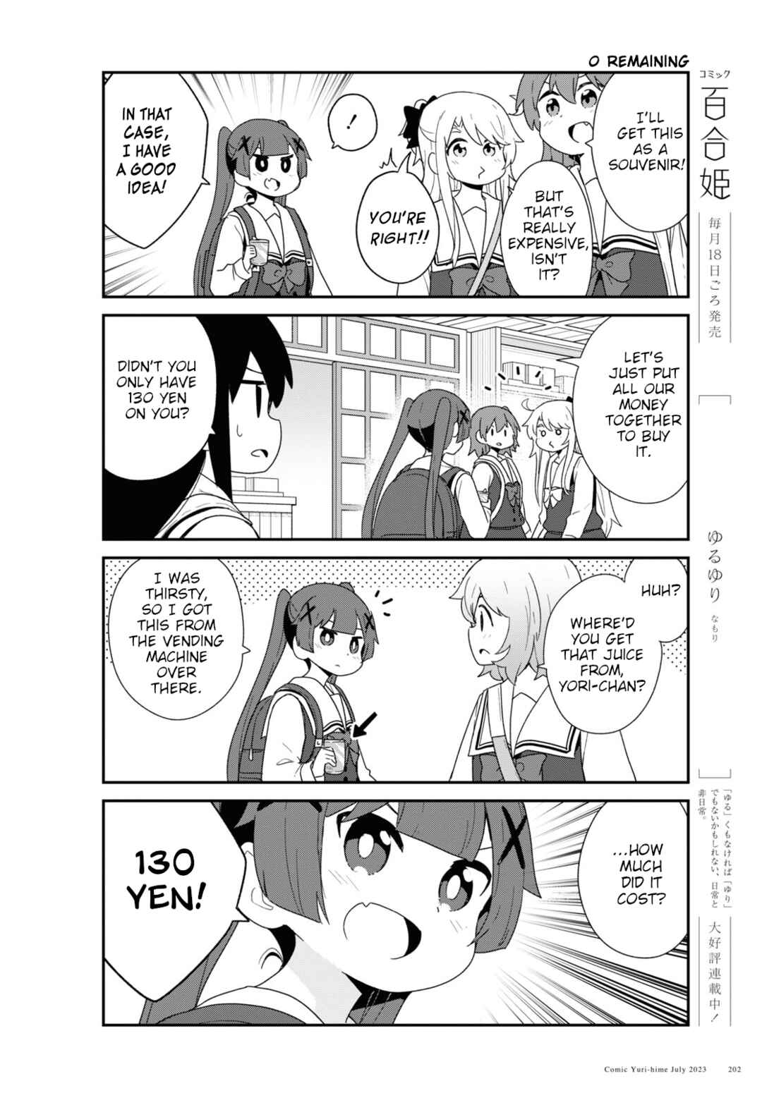 Page 10 Chapter 107 Watashi ni Tenshi ga Maiorita!