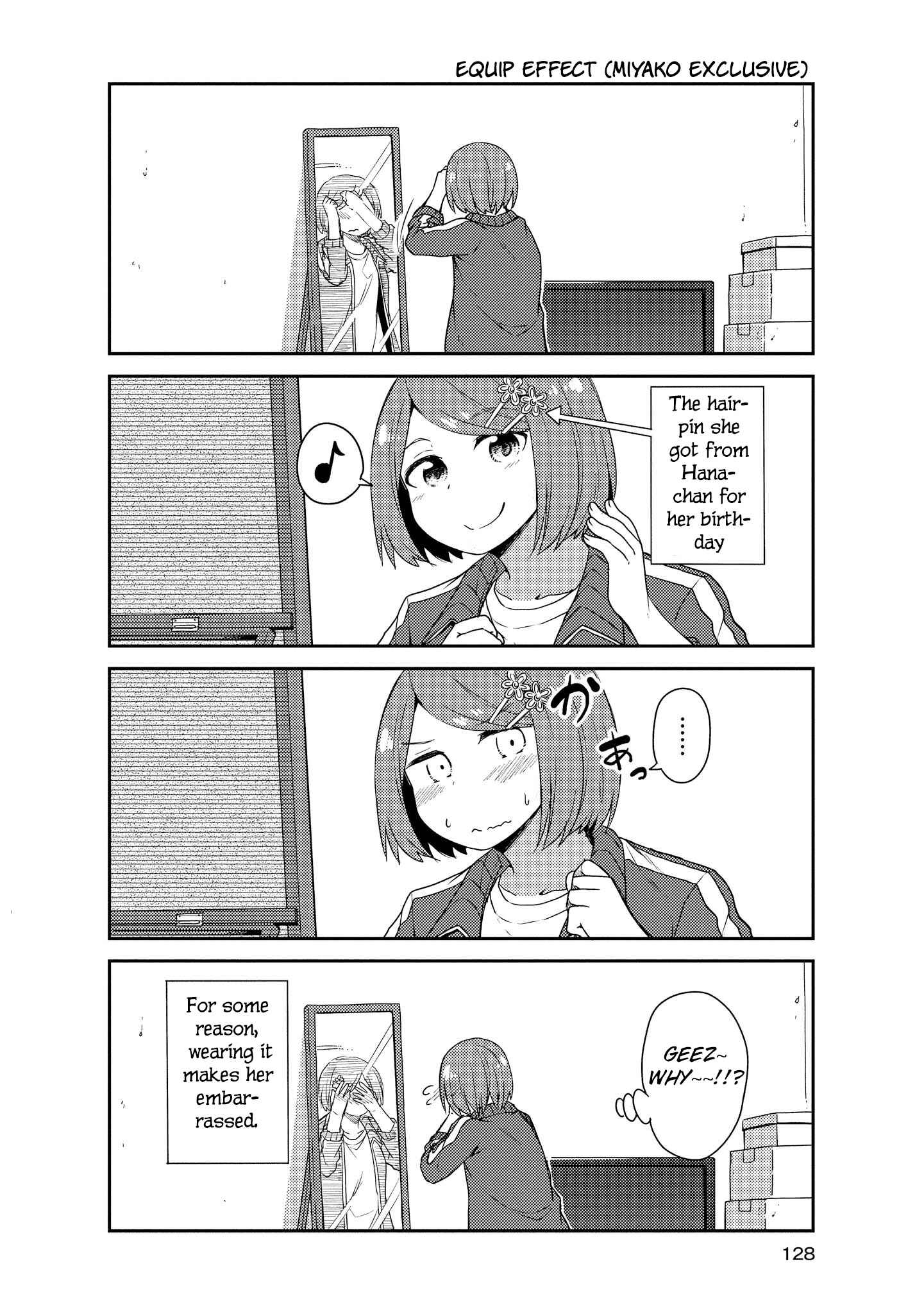 Page 2 Chapter 19 Watashi ni Tenshi ga Maiorita!