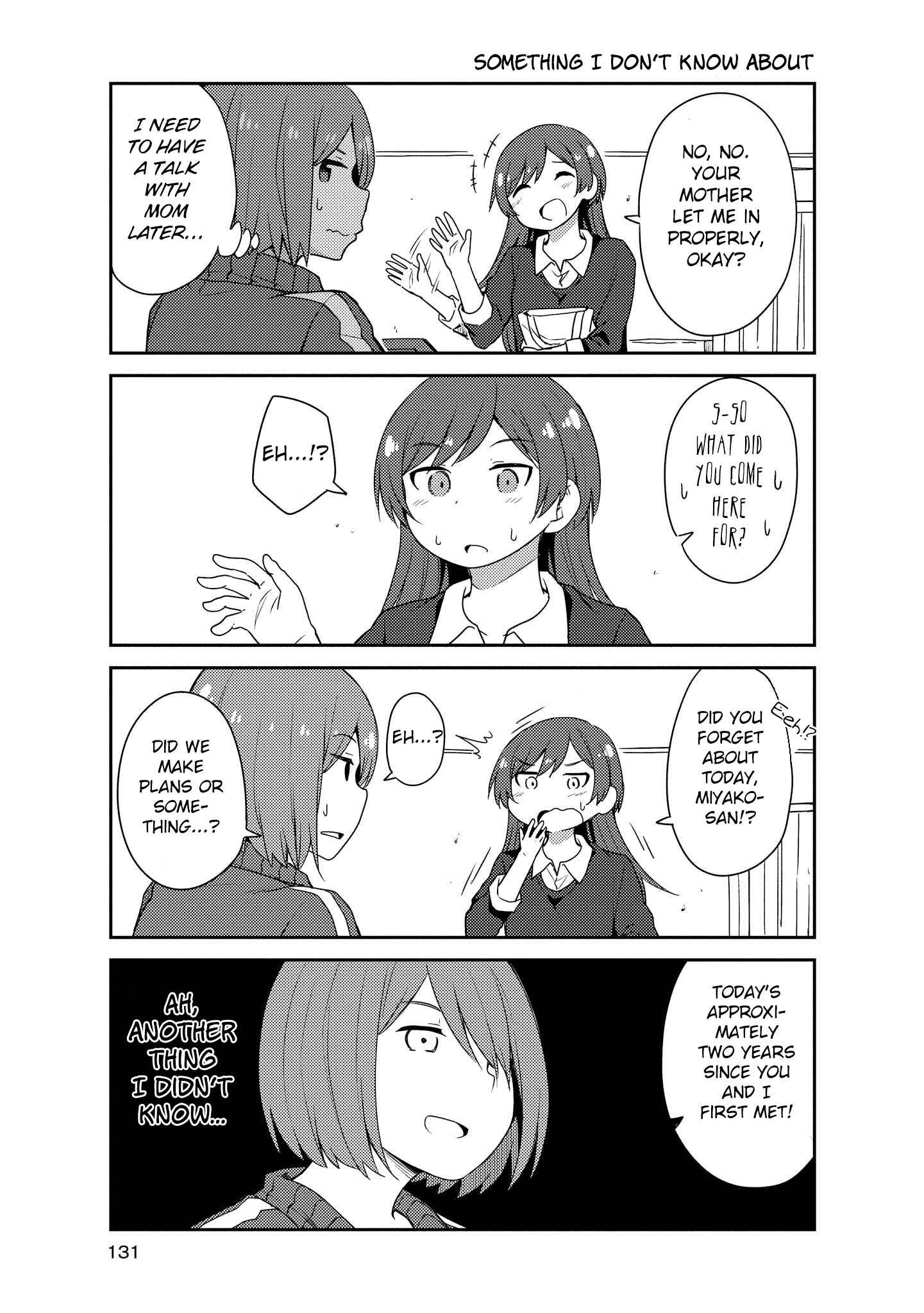 Page 5 Chapter 19 Watashi ni Tenshi ga Maiorita!