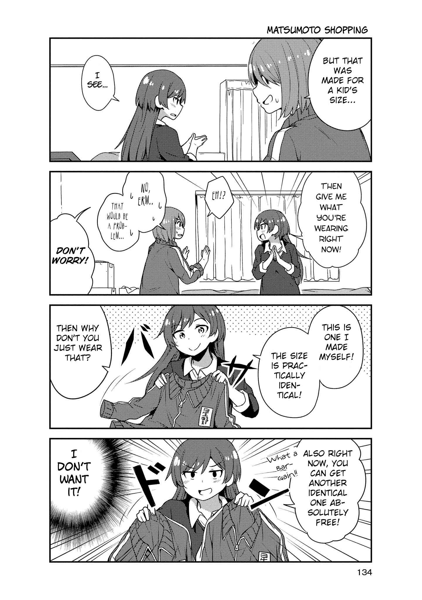 Page 8 Chapter 19 Watashi ni Tenshi ga Maiorita!