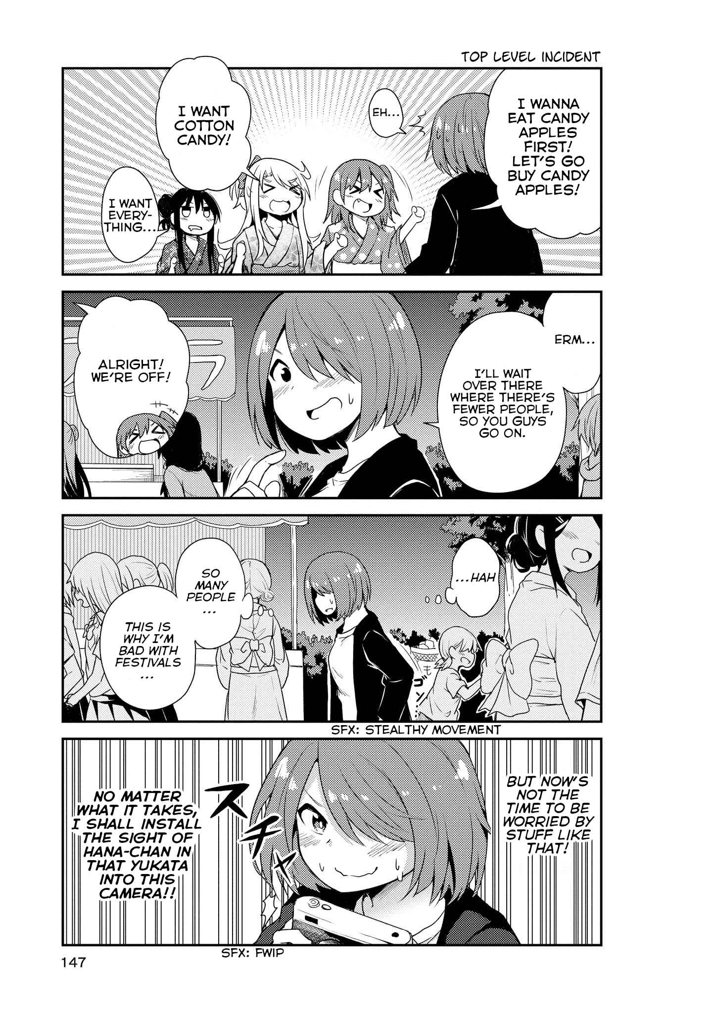Page 5 Chapter 10 Watashi ni Tenshi ga Maiorita!