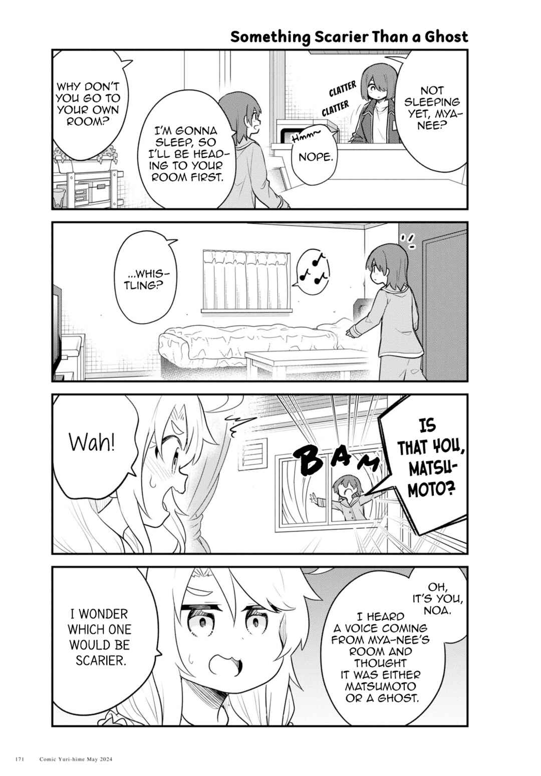 Page 11 Chapter 117 Watashi ni Tenshi ga Maiorita!
