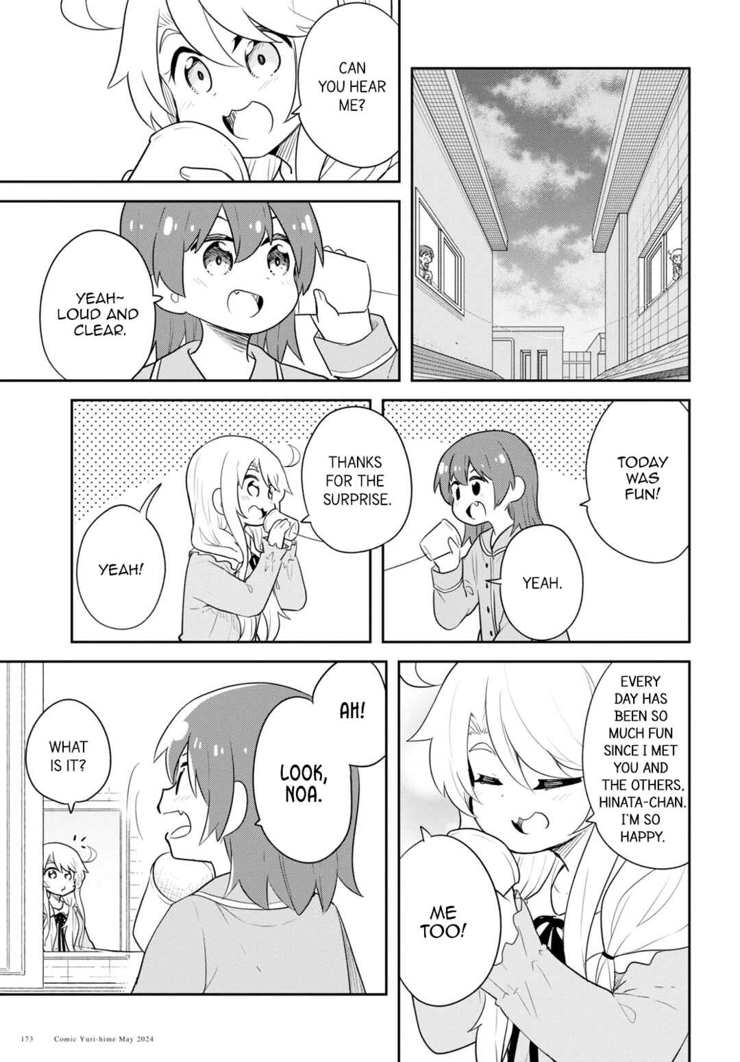 Page 13 Chapter 117 Watashi ni Tenshi ga Maiorita!
