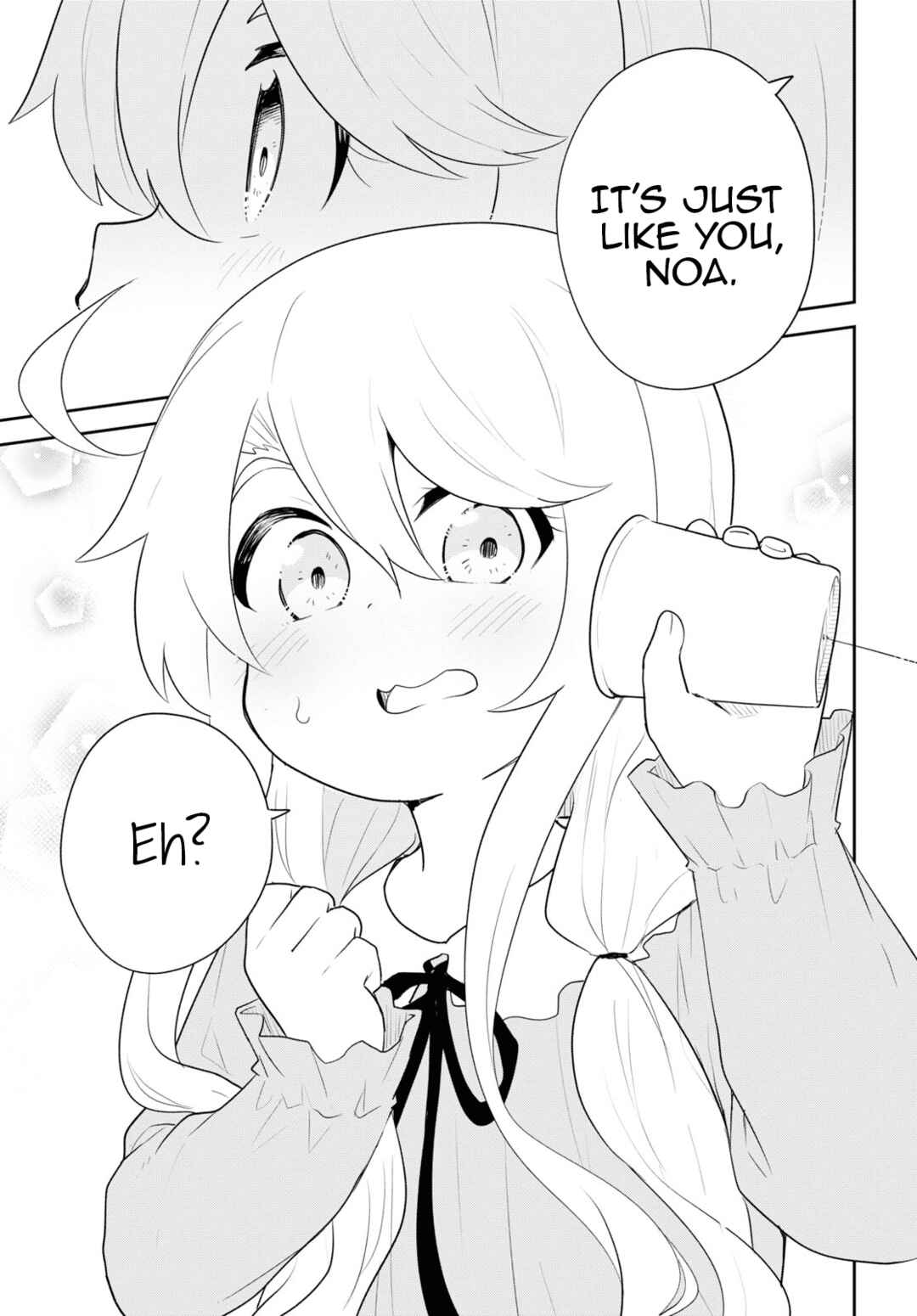 Page 15 Chapter 117 Watashi ni Tenshi ga Maiorita!