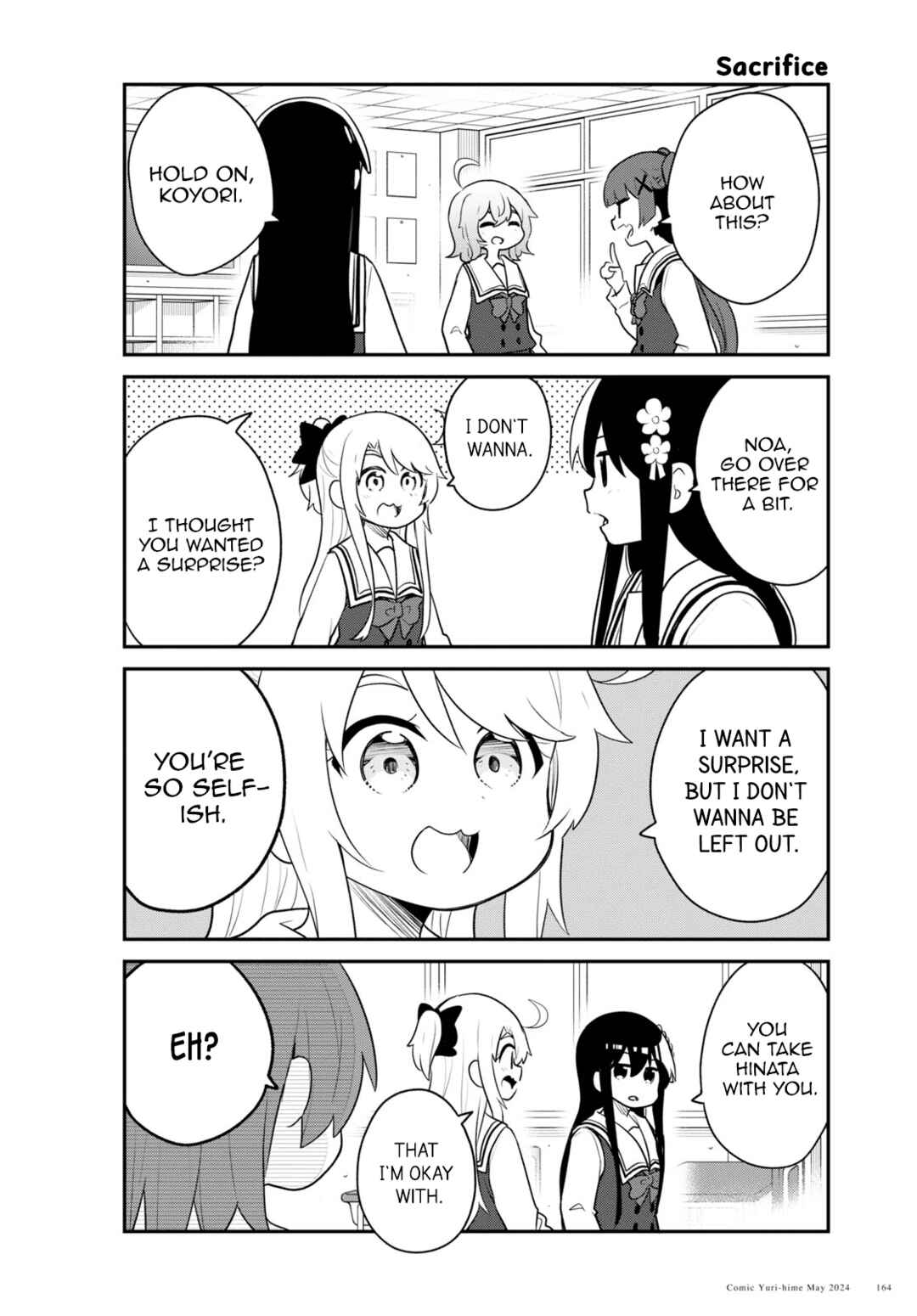 Page 4 Chapter 117 Watashi ni Tenshi ga Maiorita!