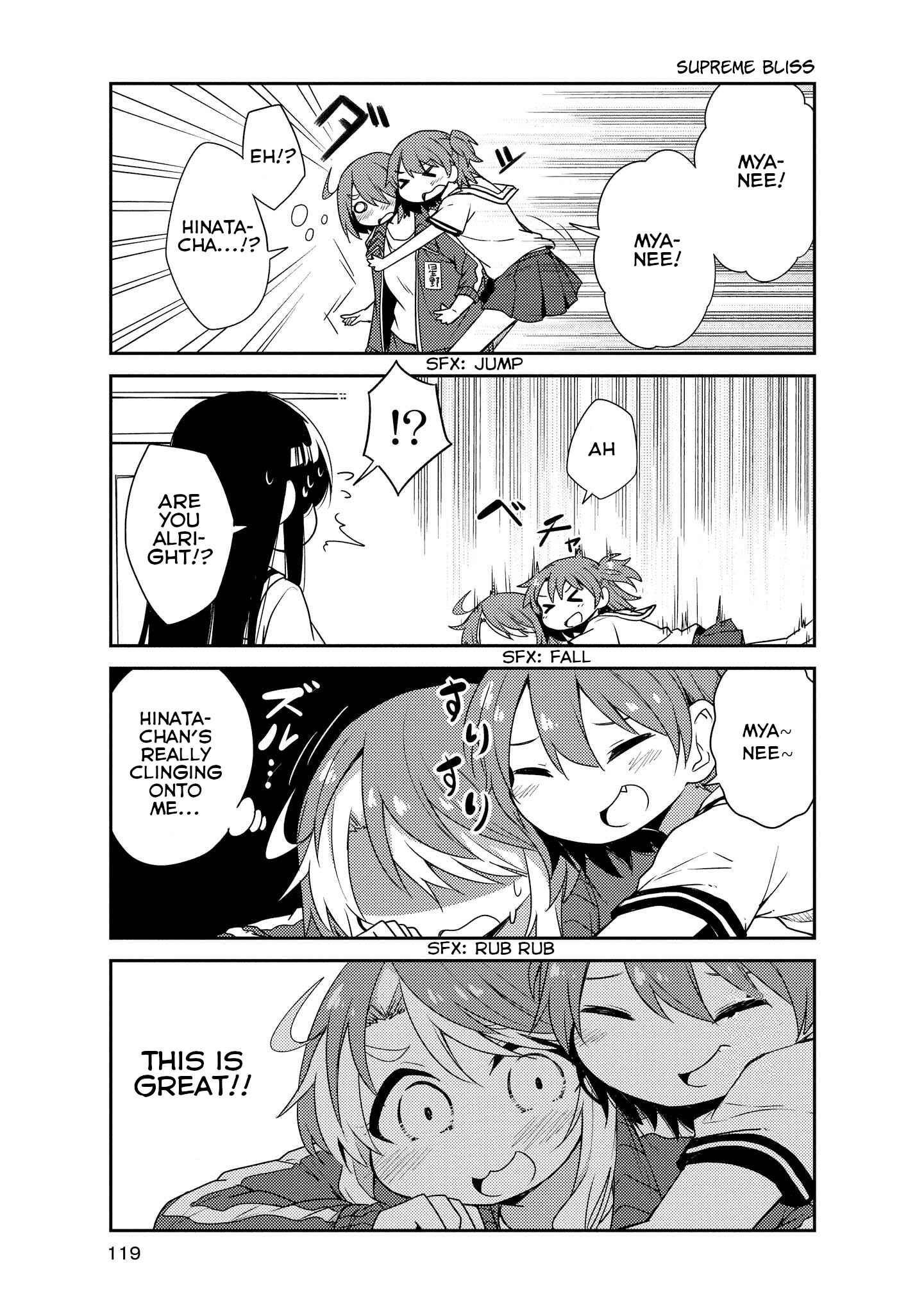 Page 11 Chapter 18 Watashi ni Tenshi ga Maiorita!