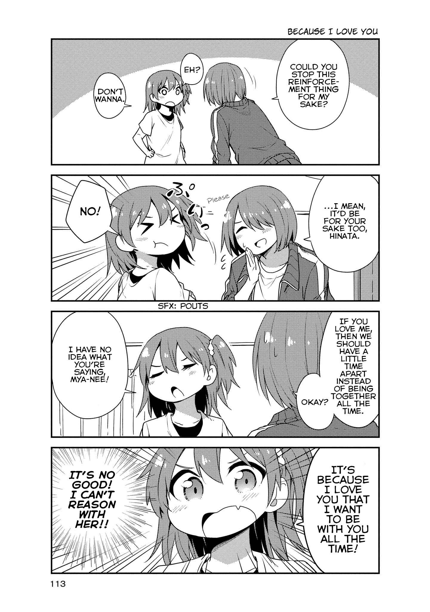 Page 5 Chapter 18 Watashi ni Tenshi ga Maiorita!