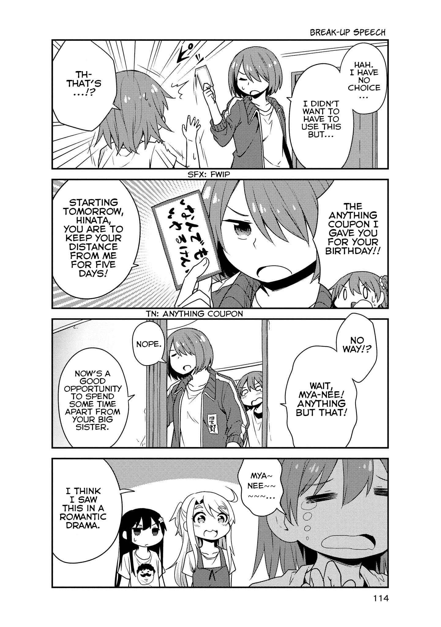 Page 6 Chapter 18 Watashi ni Tenshi ga Maiorita!