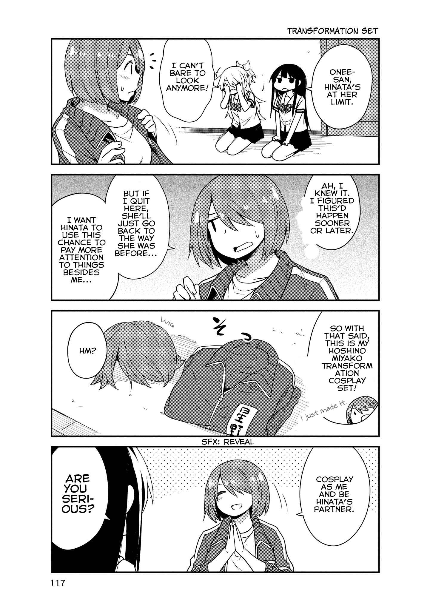 Page 9 Chapter 18 Watashi ni Tenshi ga Maiorita!