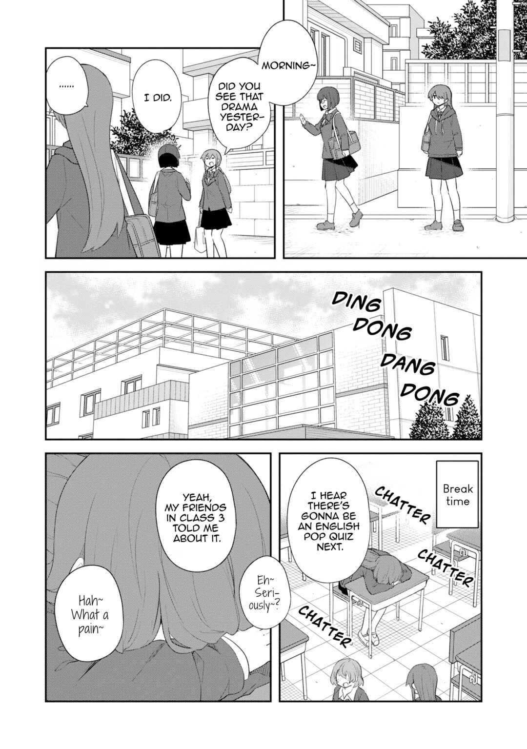 Page 14 Chapter 107.6 Watashi ni Tenshi ga Maiorita!