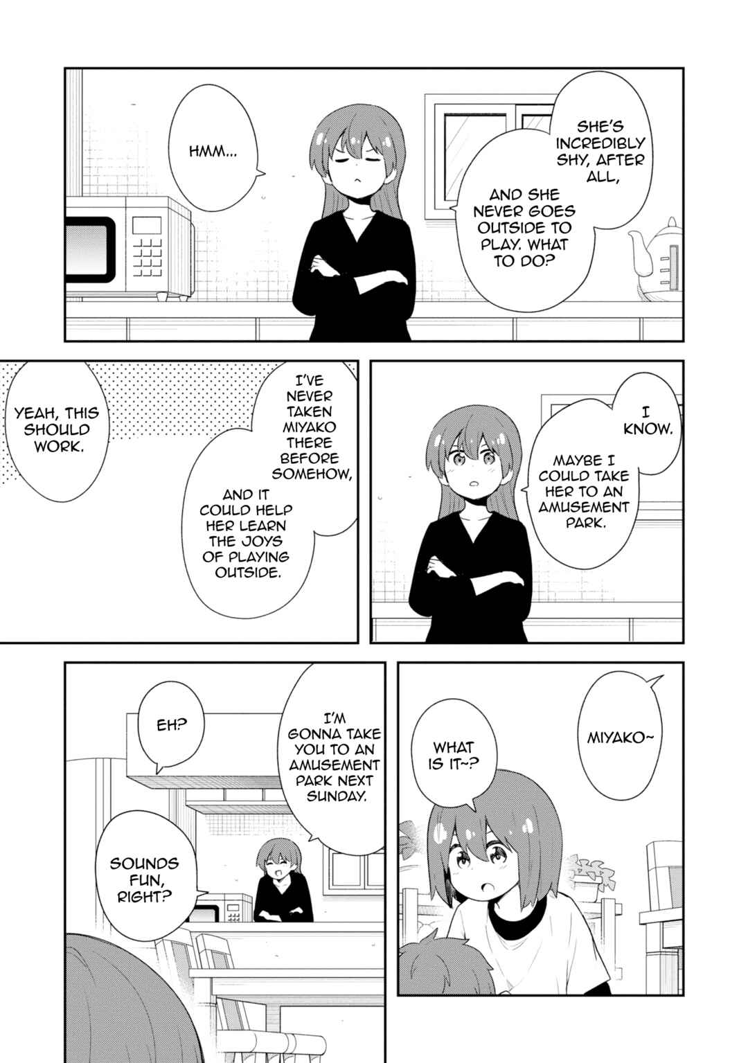 Page 5 Chapter 107.6 Watashi ni Tenshi ga Maiorita!
