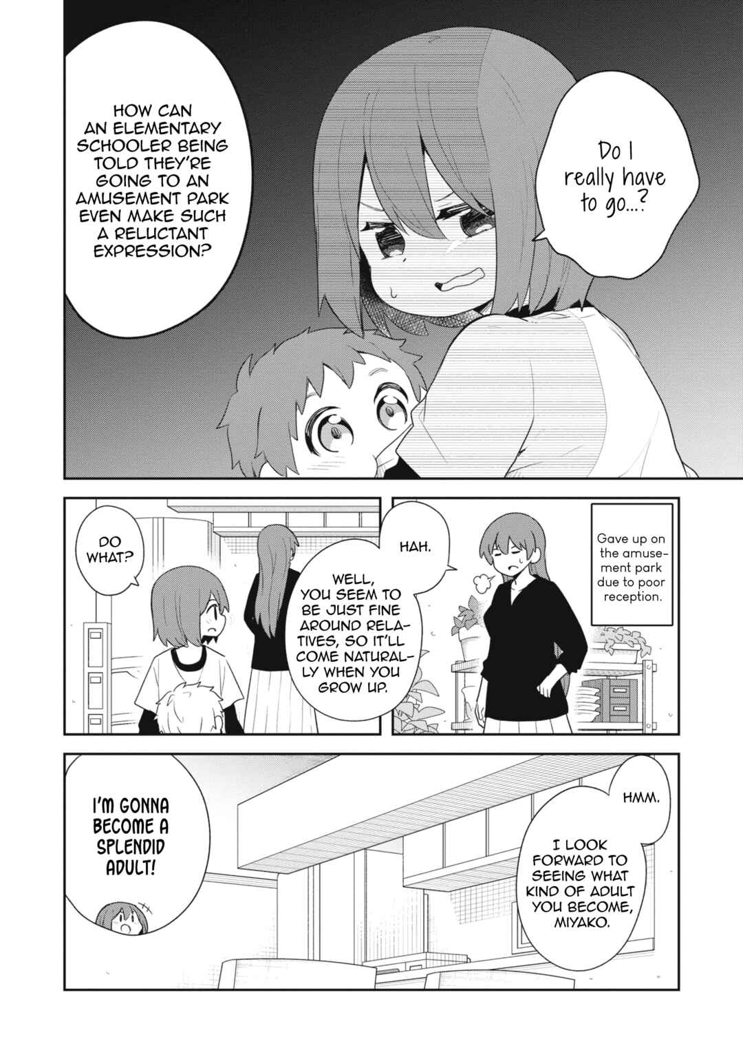 Page 6 Chapter 107.6 Watashi ni Tenshi ga Maiorita!