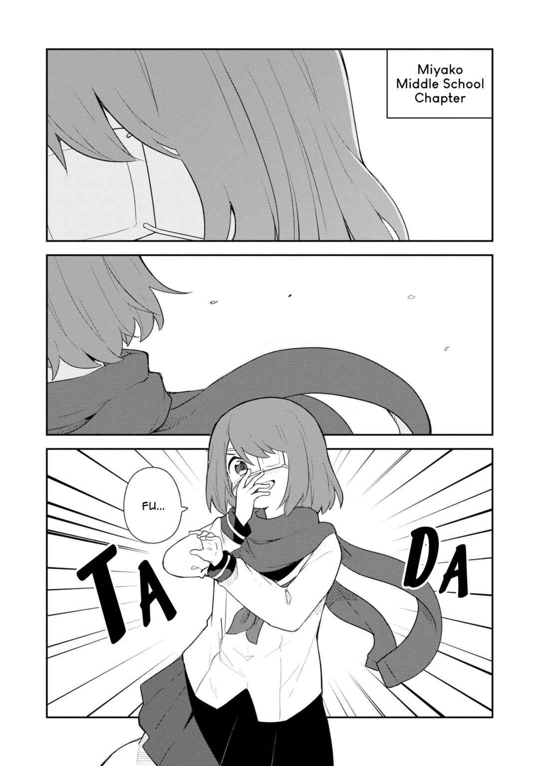 Page 7 Chapter 107.6 Watashi ni Tenshi ga Maiorita!