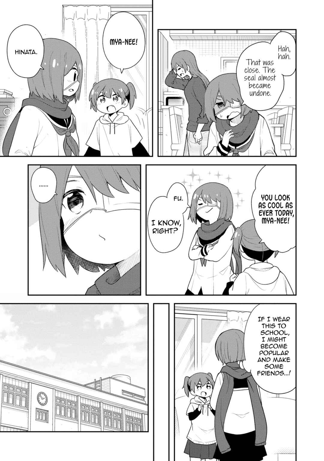 Page 9 Chapter 107.6 Watashi ni Tenshi ga Maiorita!