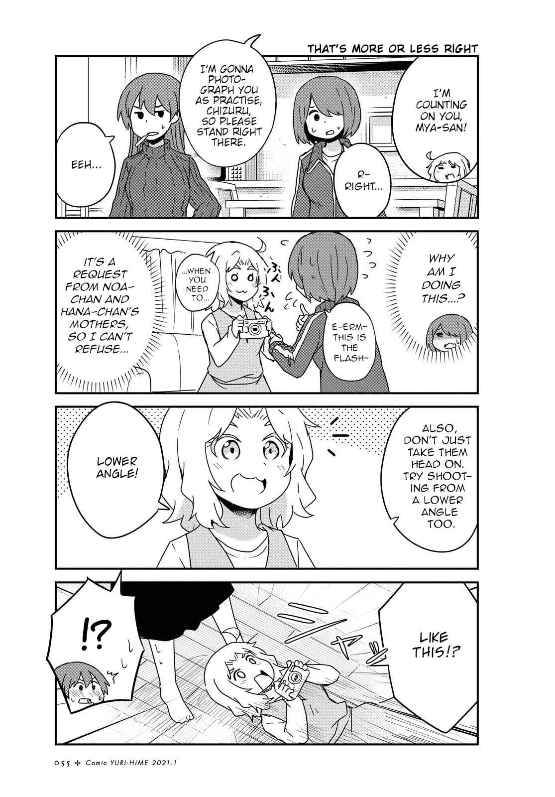 Page 5 Chapter 75 Watashi ni Tenshi ga Maiorita!