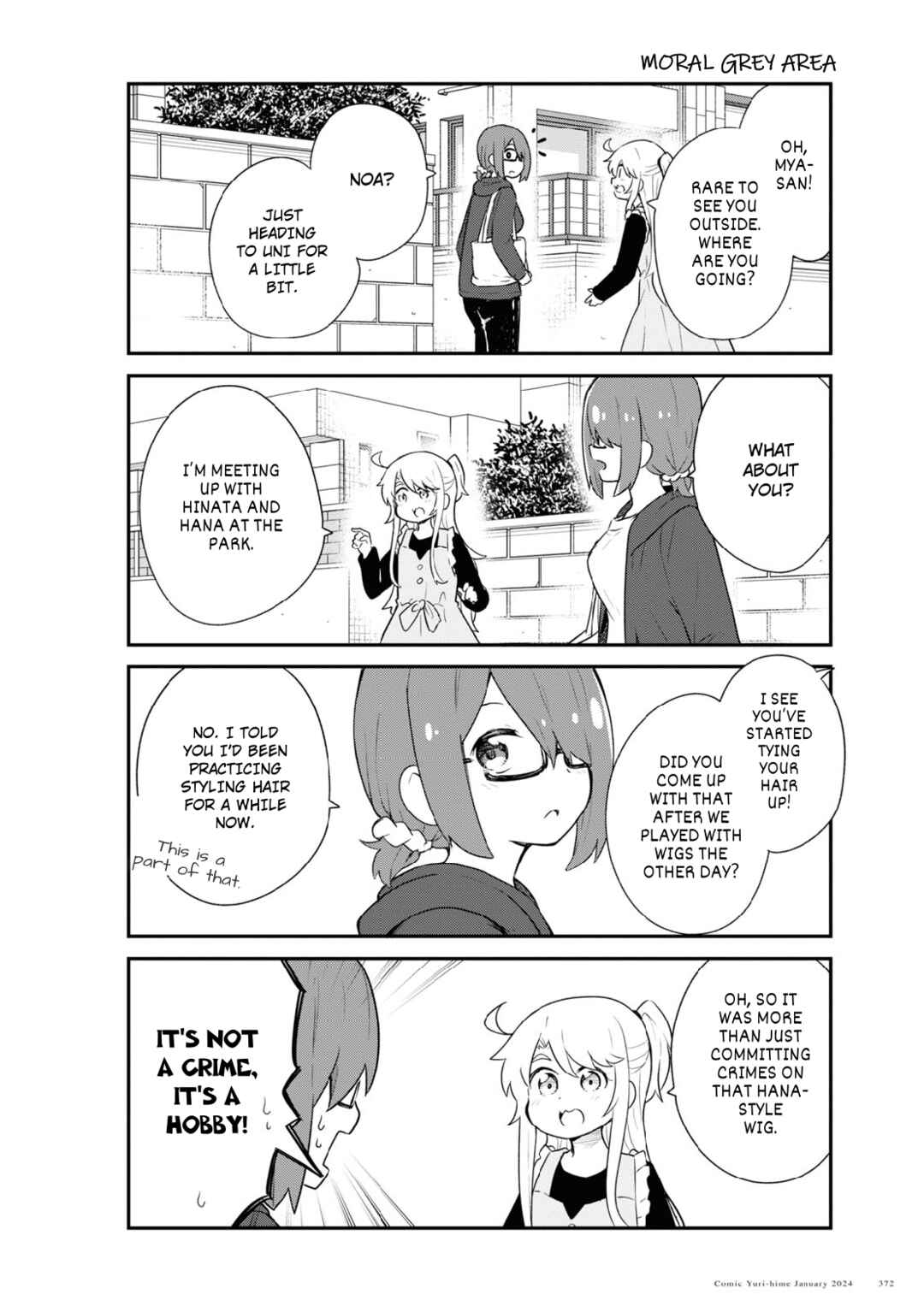 Page 2 Chapter 113 Watashi ni Tenshi ga Maiorita!