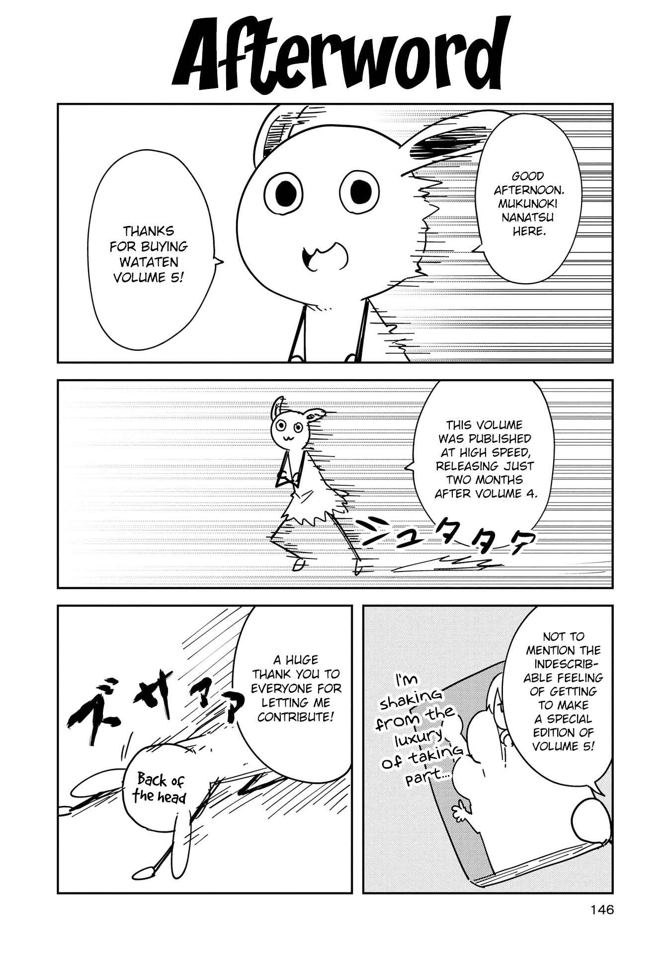 Page 13 Chapter 43.5 Watashi ni Tenshi ga Maiorita!