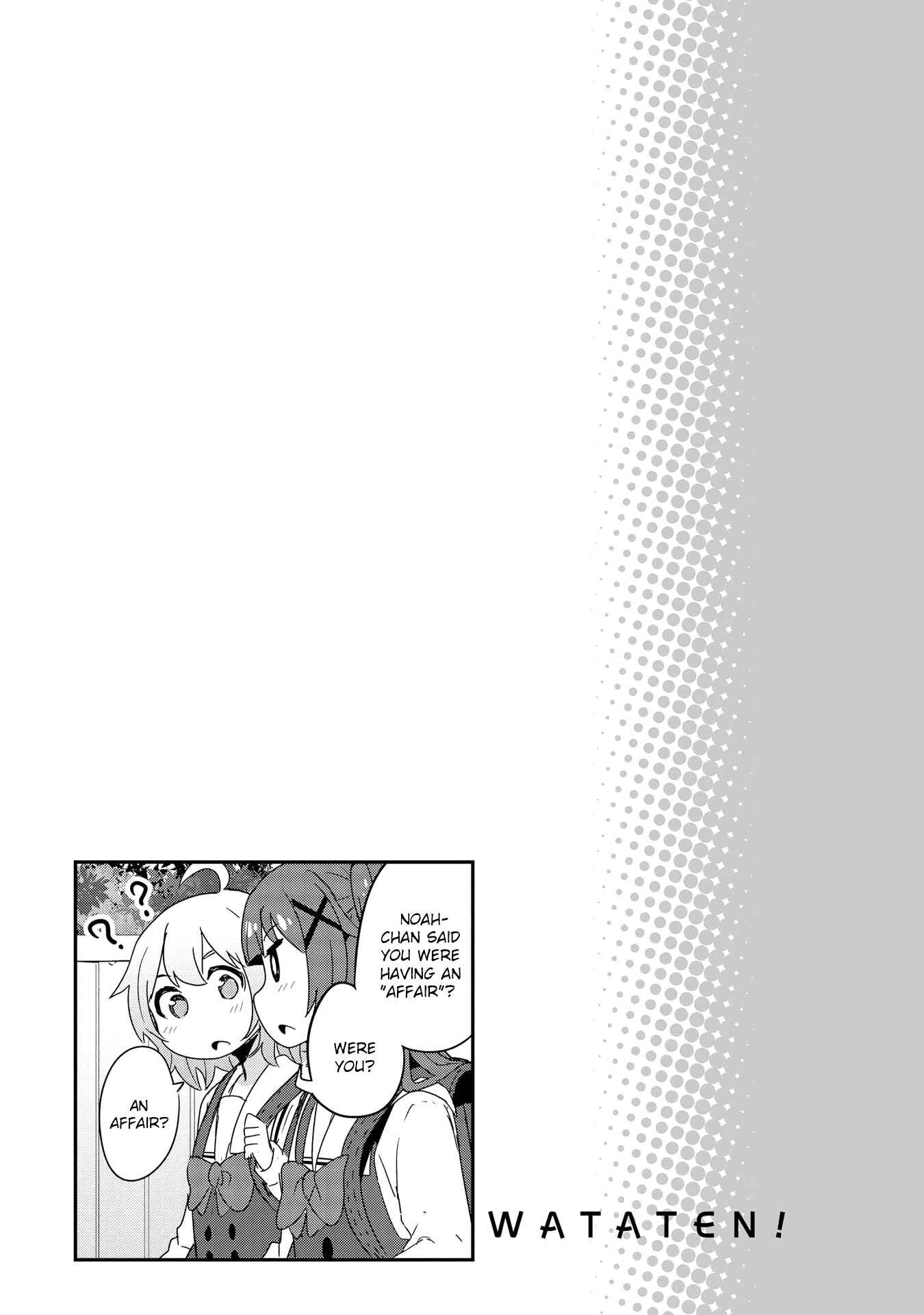 Page 2 Chapter 43.5 Watashi ni Tenshi ga Maiorita!