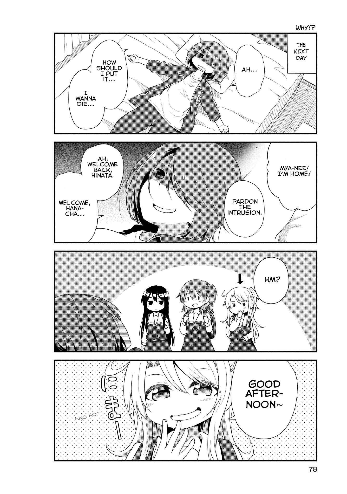 Page 6 Chapter 5 Watashi ni Tenshi ga Maiorita!