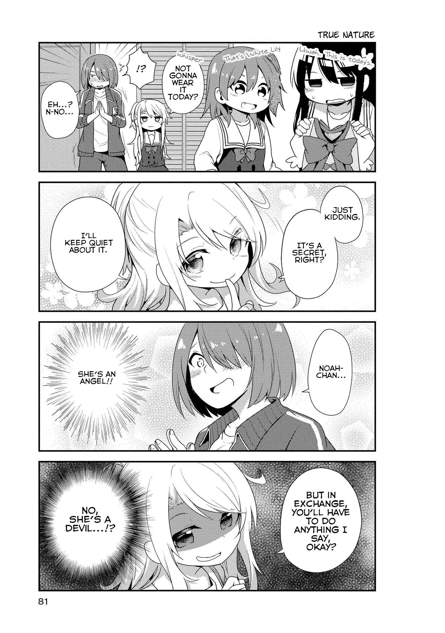 Page 9 Chapter 5 Watashi ni Tenshi ga Maiorita!