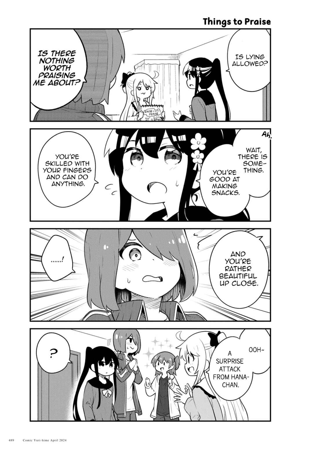 Page 7 Chapter 116 Watashi ni Tenshi ga Maiorita!