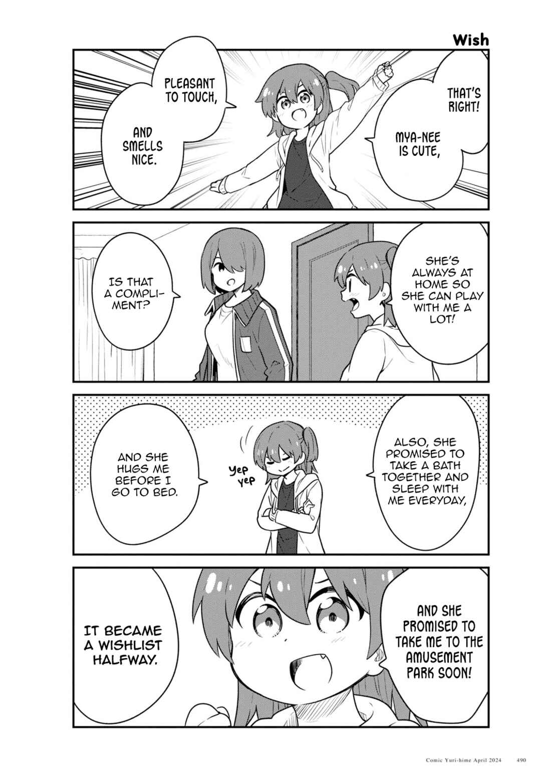 Page 8 Chapter 116 Watashi ni Tenshi ga Maiorita!
