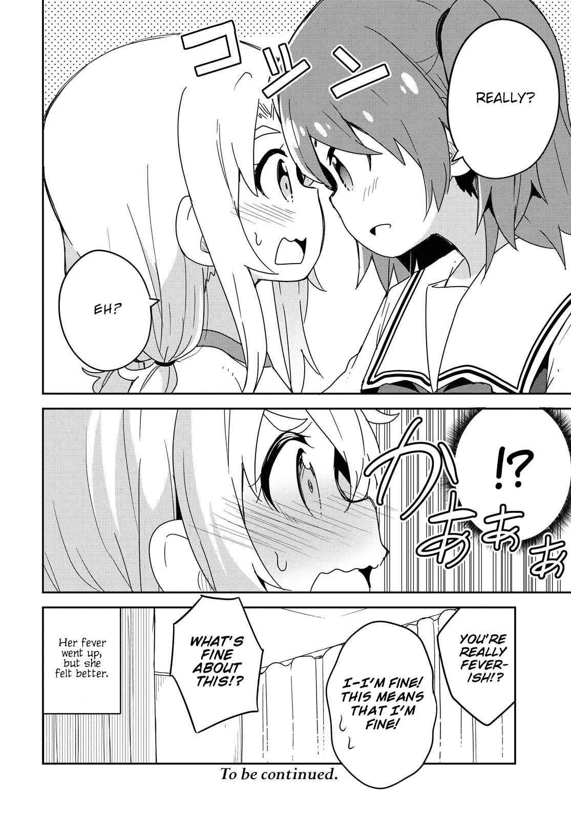 Page 12 Chapter 76 Watashi ni Tenshi ga Maiorita!