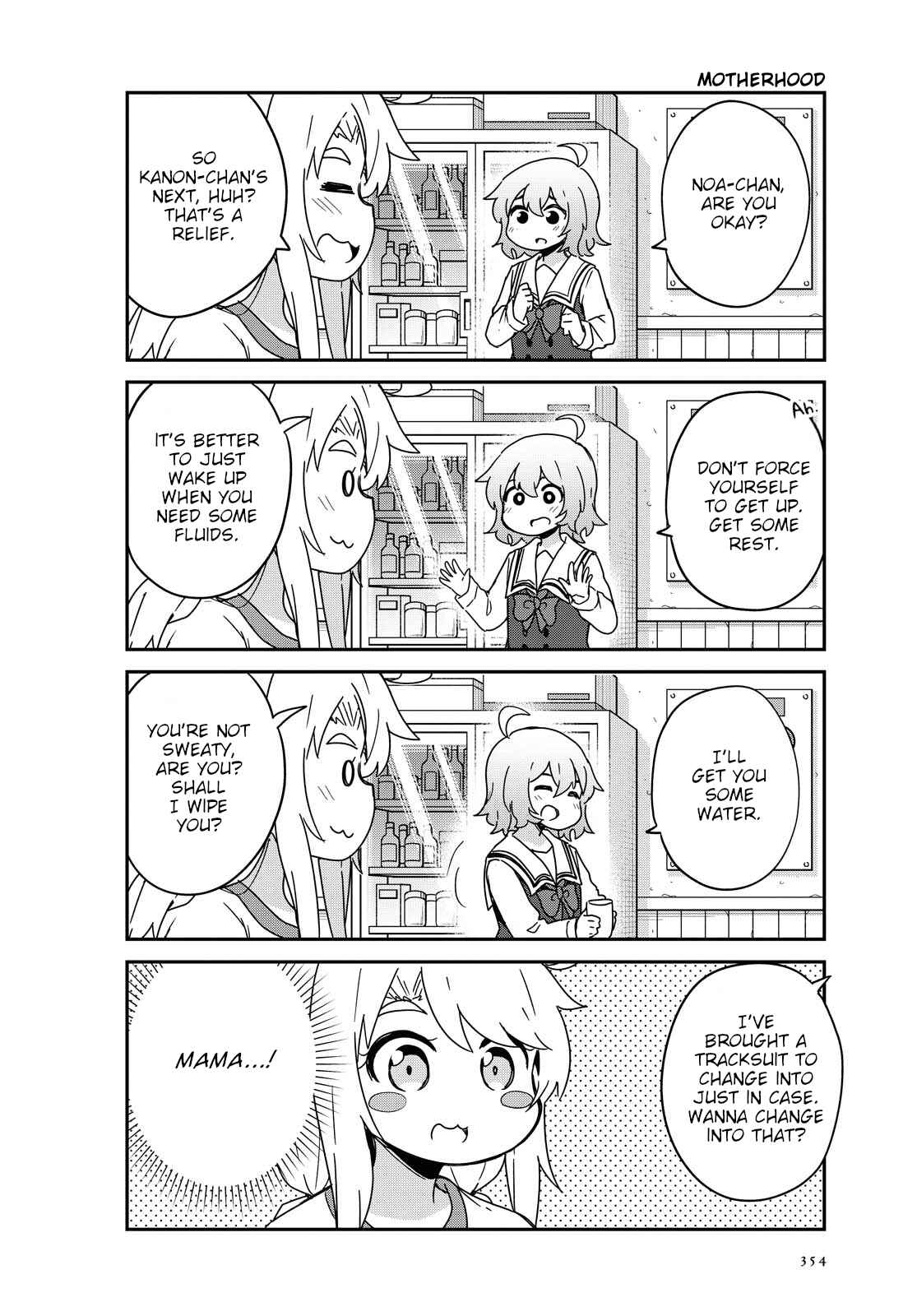 Page 6 Chapter 76 Watashi ni Tenshi ga Maiorita!