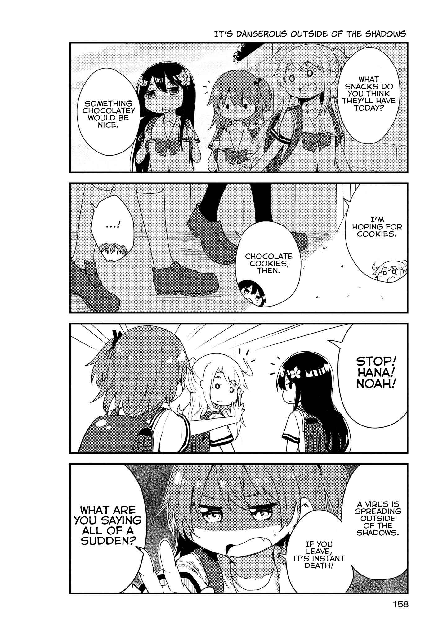 Page 2 Chapter 10.5 Watashi ni Tenshi ga Maiorita!