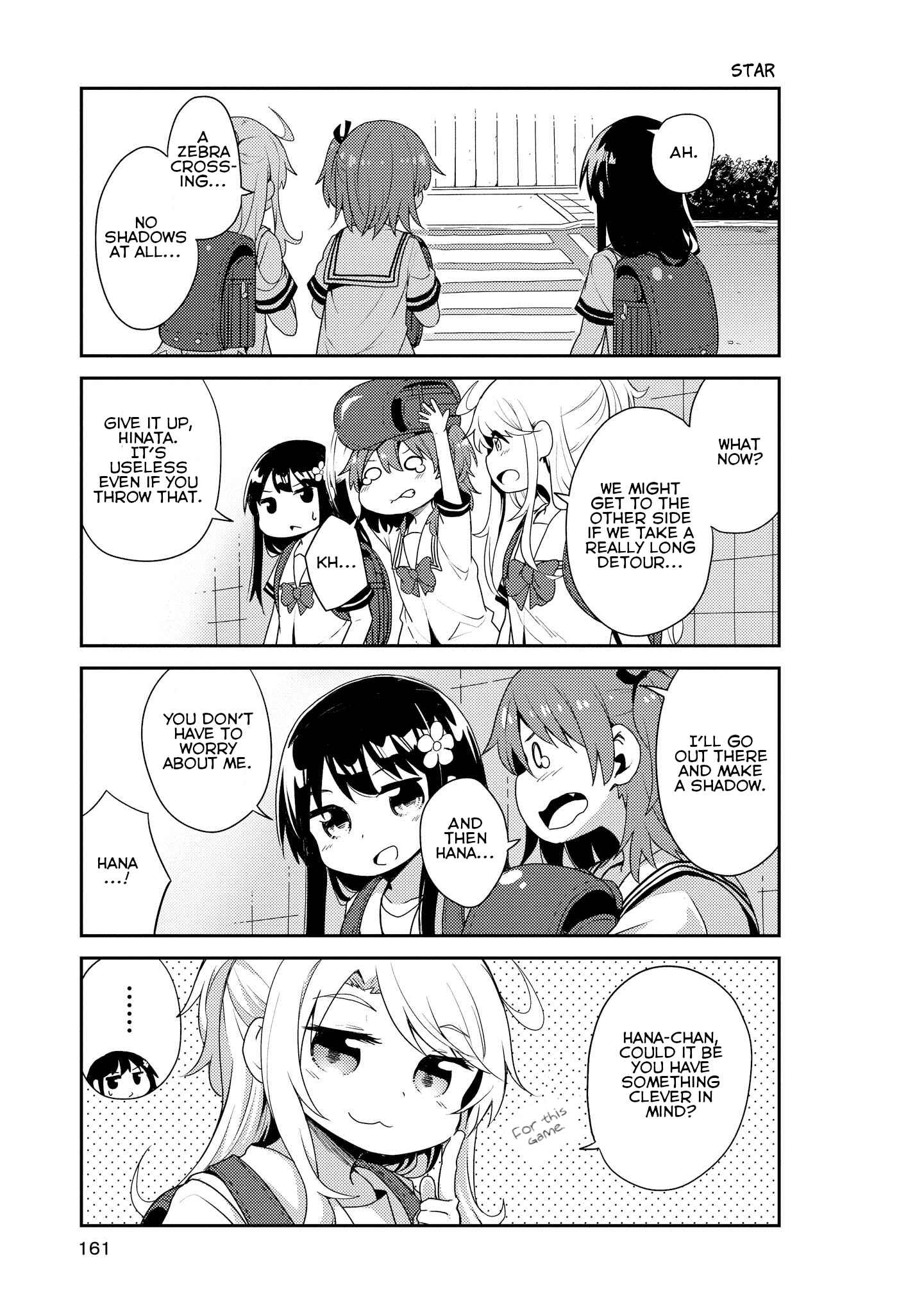 Page 5 Chapter 10.5 Watashi ni Tenshi ga Maiorita!