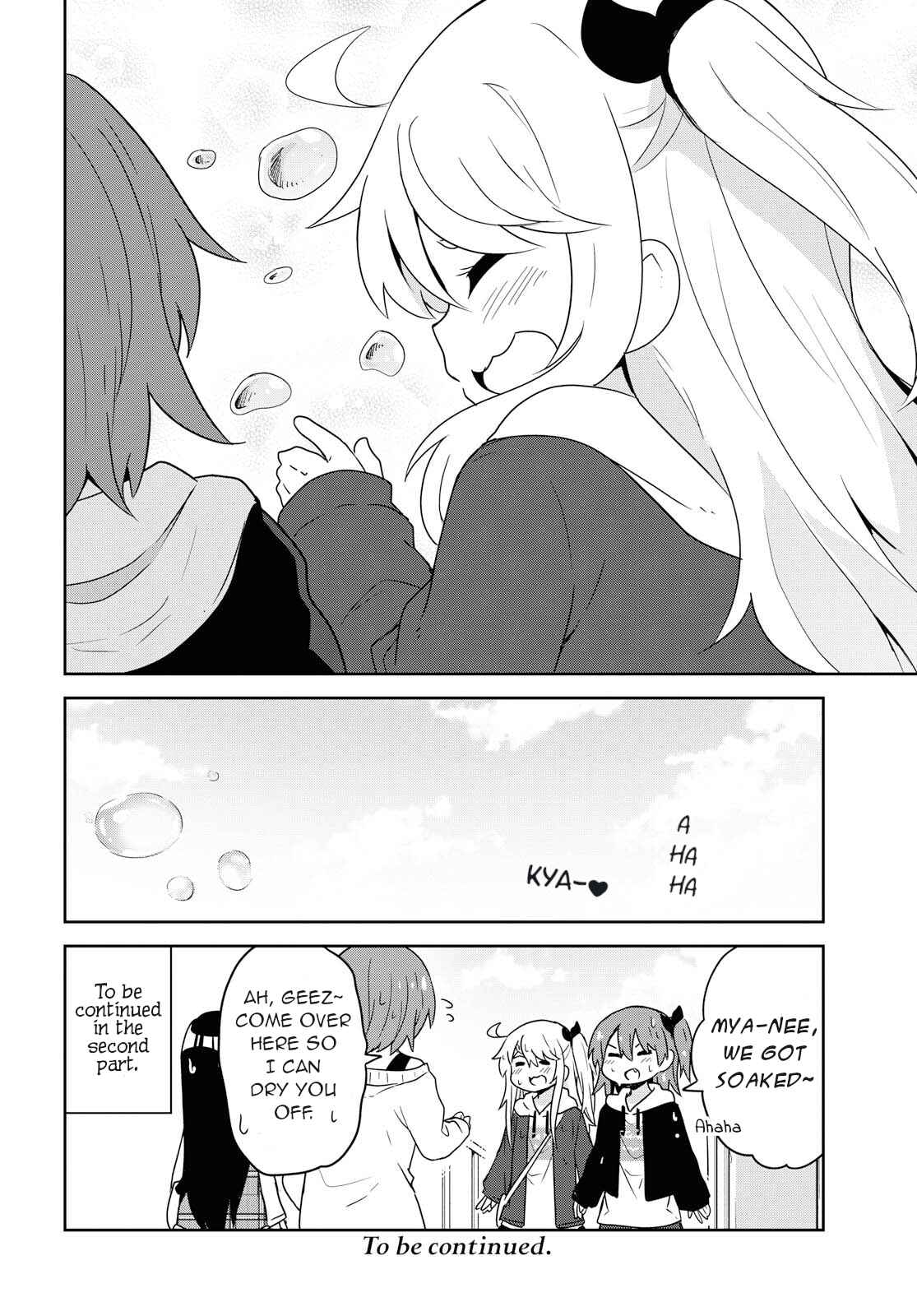 Page 14 Chapter 59 Watashi ni Tenshi ga Maiorita!